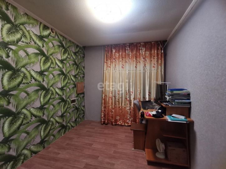 Комната Республики, 229