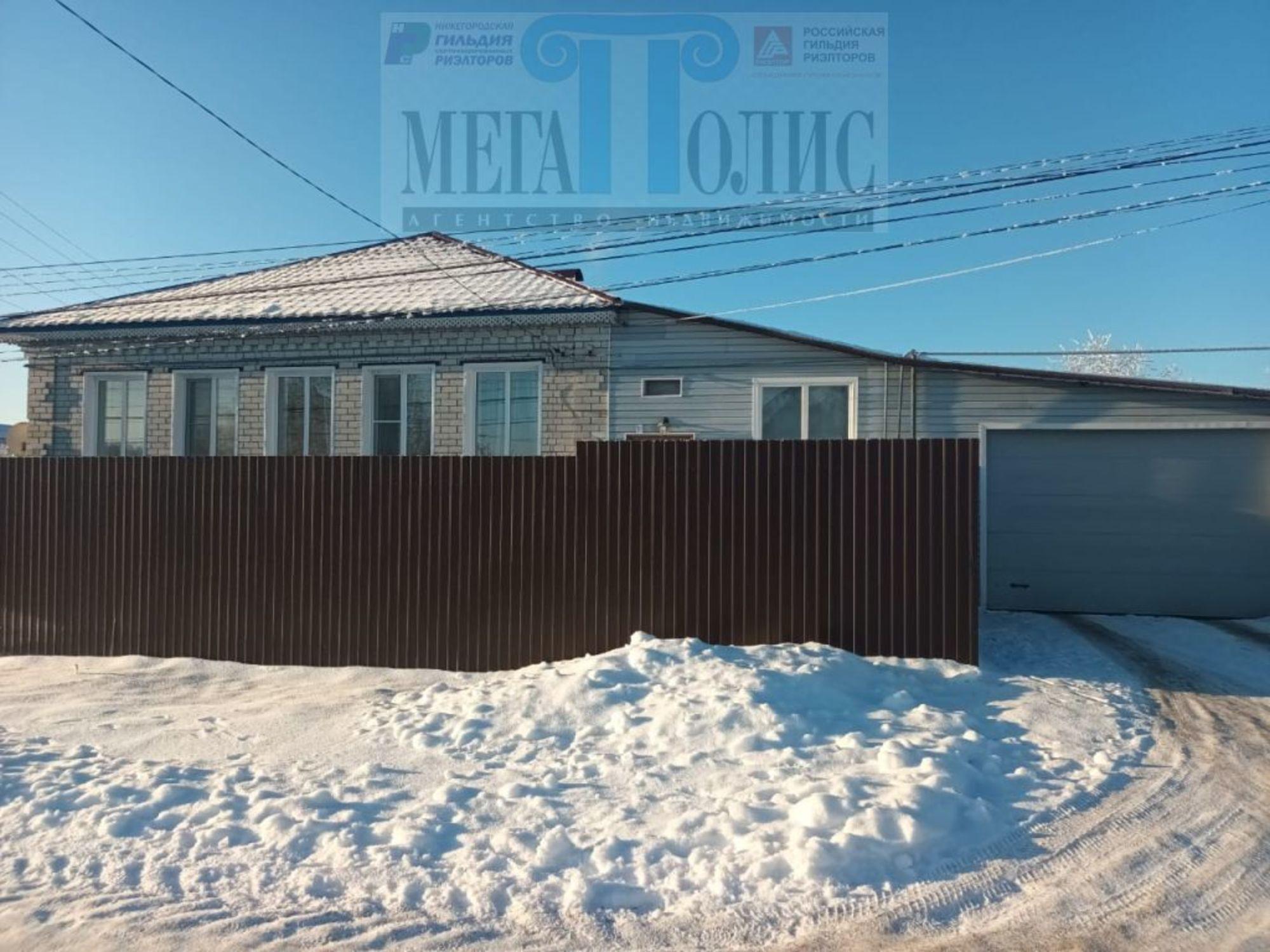 Купить дачу, дом, коттедж за 3 550 000 рублей на Южная, 39
