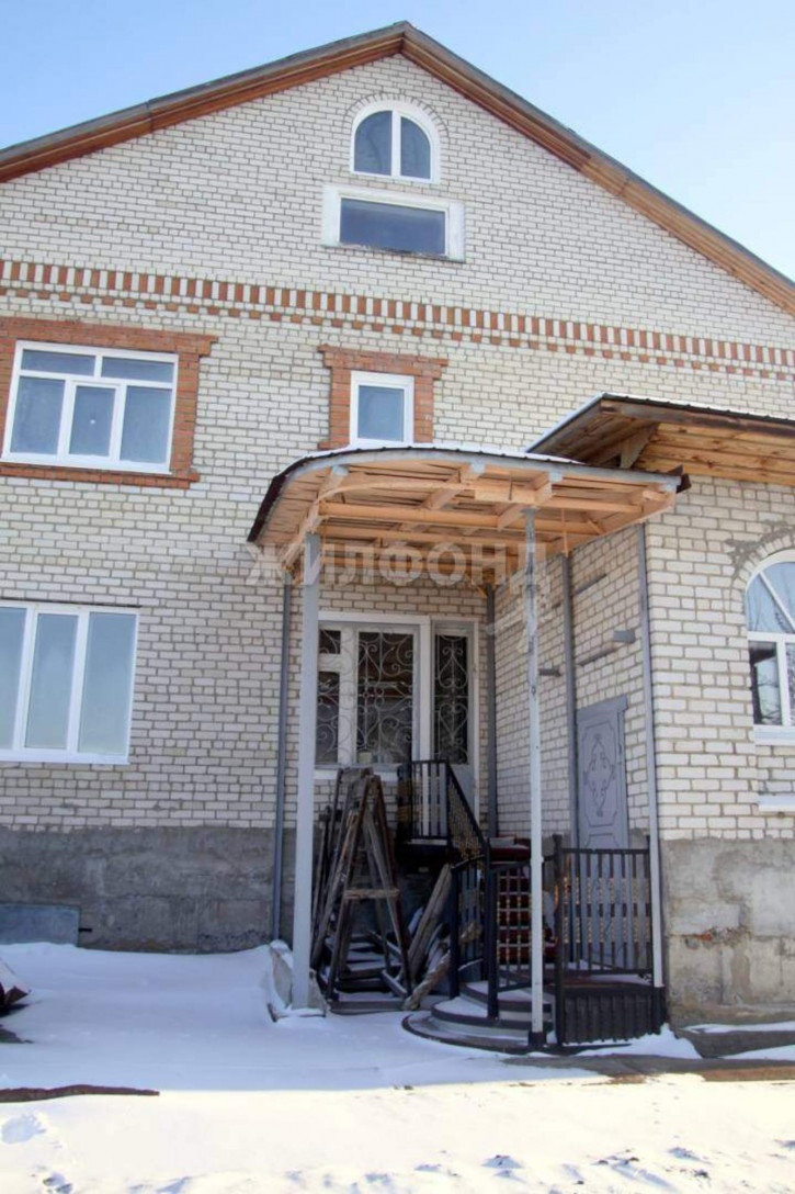 Коттедж/дом Российская улица