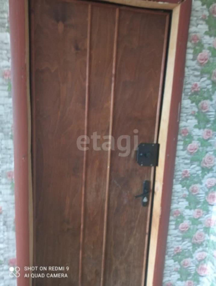 Комната Молодёжная улица