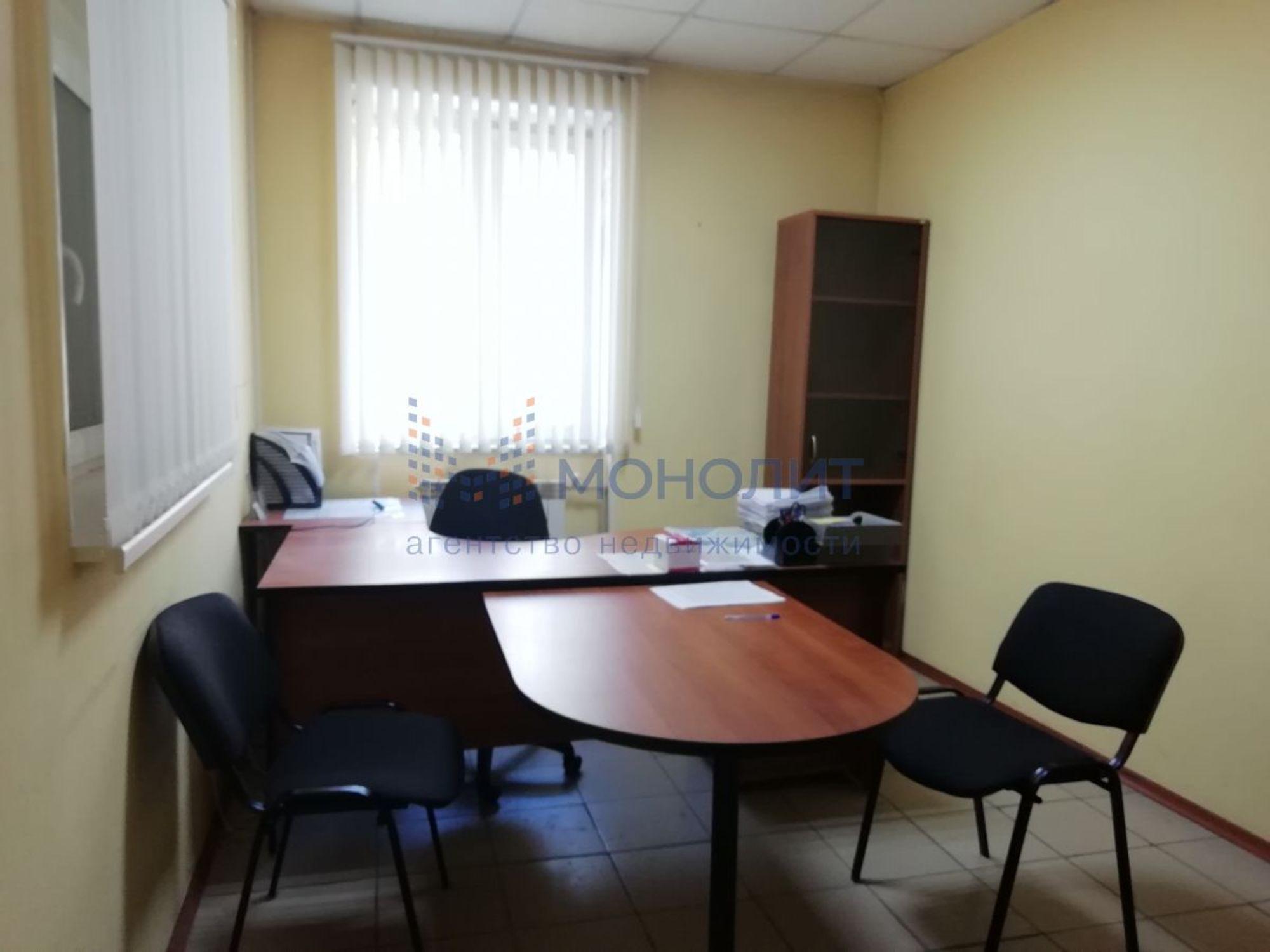 Купить офис, помещение под офис за 14 500 000 рублей на Ленина пр-кт, 107
