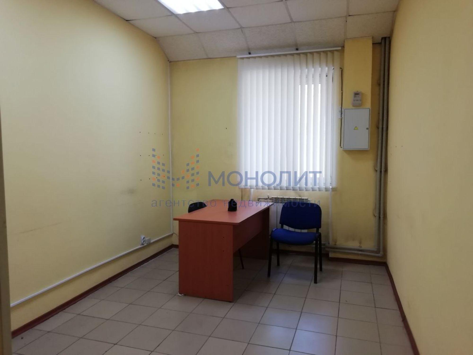 Купить офис, помещение под офис за 14 500 000 рублей на Ленина пр-кт, 107