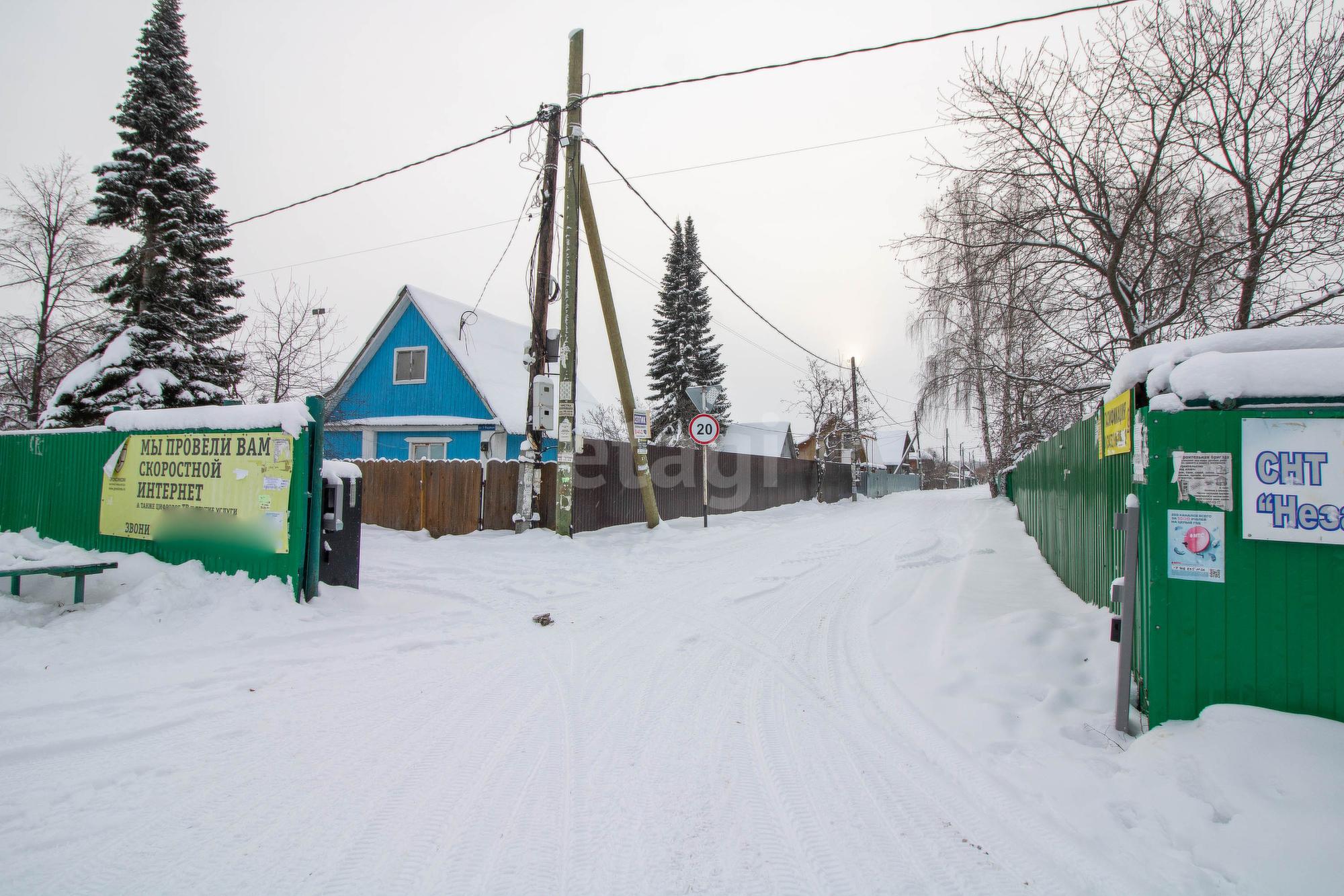 Купить дачу, дом, коттедж за 1 100 000 рублей на 2-я Садовая,