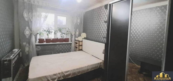 3-комн квартира Марцинкевича ул.