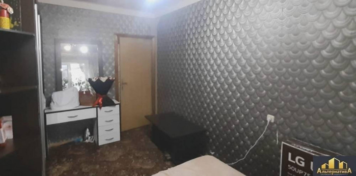 3-комн квартира Марцинкевича ул.