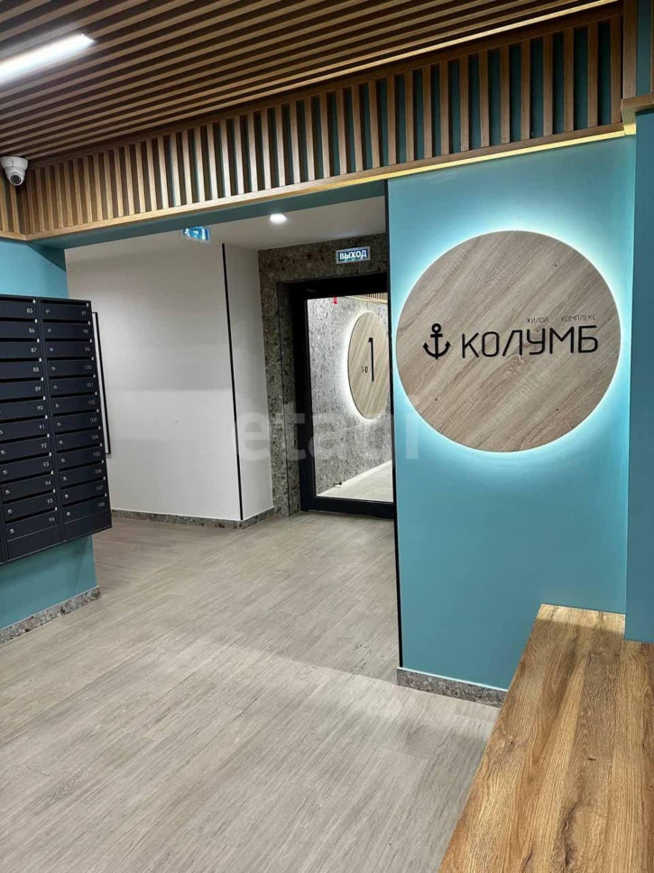 1-комн квартира Первооткрывателей, 8