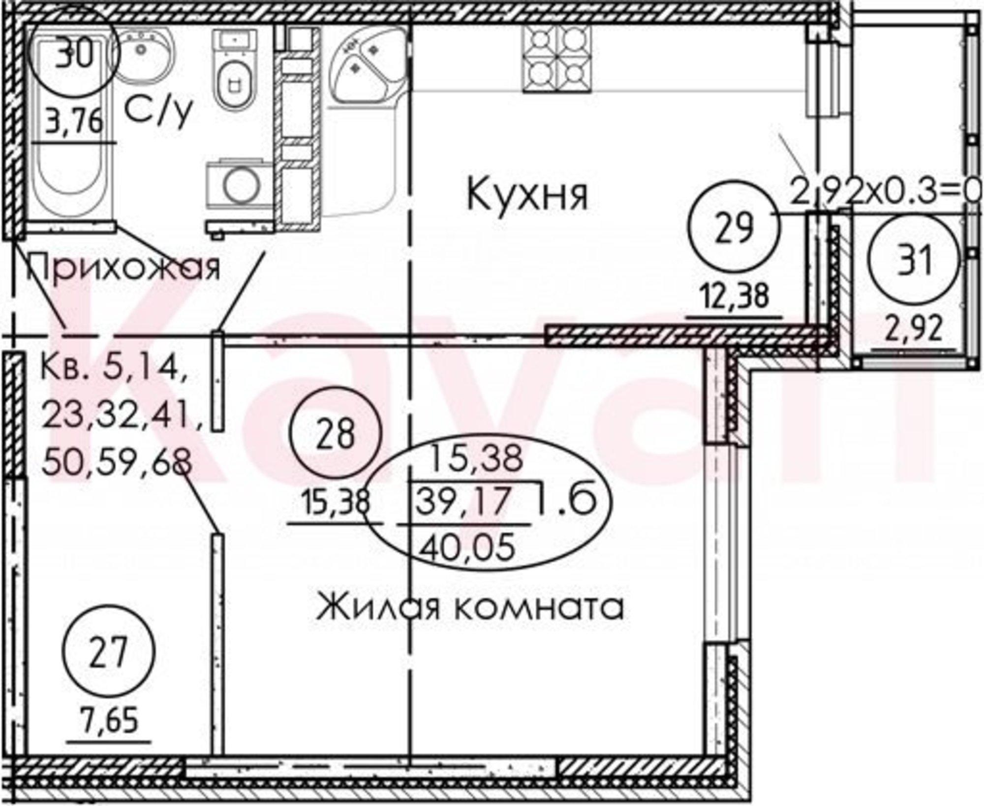 Купить квартиру за 4 245 300 рублей на ул Юбилейная