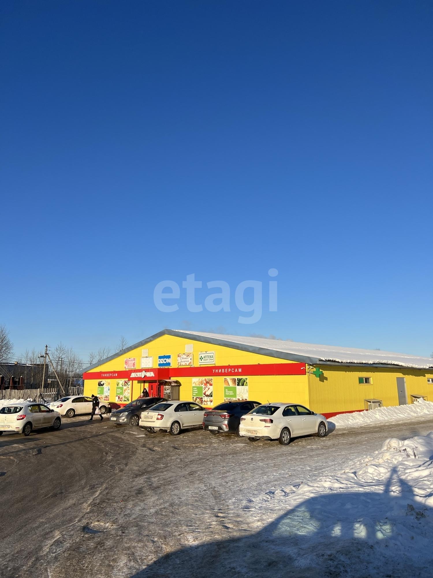 Купить квартиру за 1 870 000 рублей на Макарьевский пр., 35