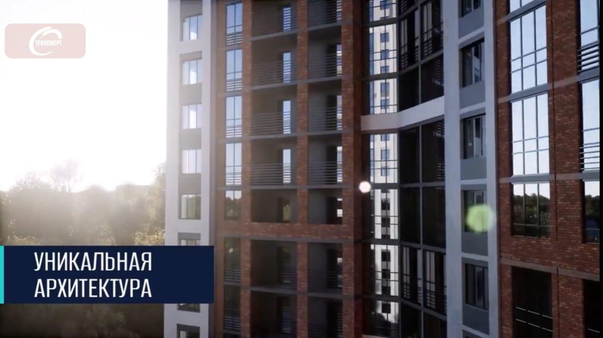 Купить квартиру за 2 551 750 рублей на Богдана Хмельницкого улица, 45ак4