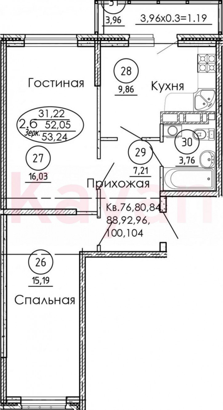 2-комн квартира в новом доме ул Юбилейная
