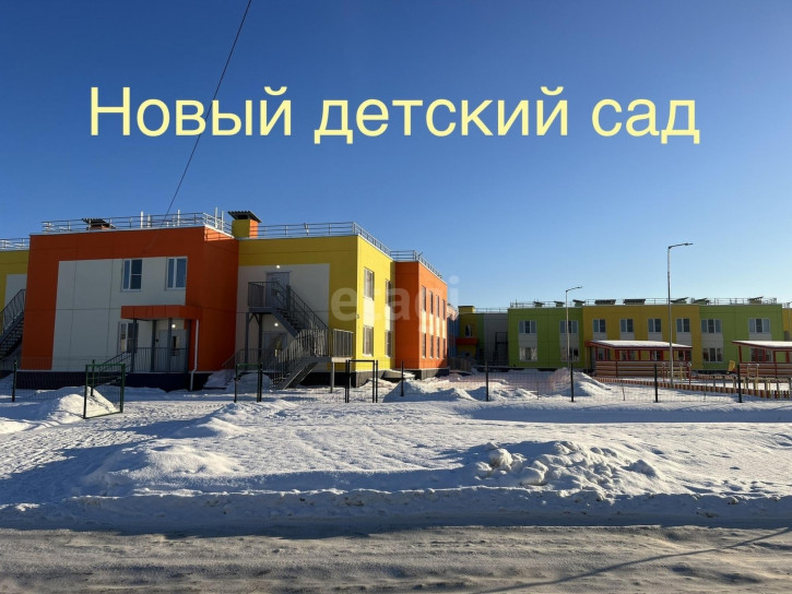 2-комн квартира в новом доме Макарьевский пр., 35