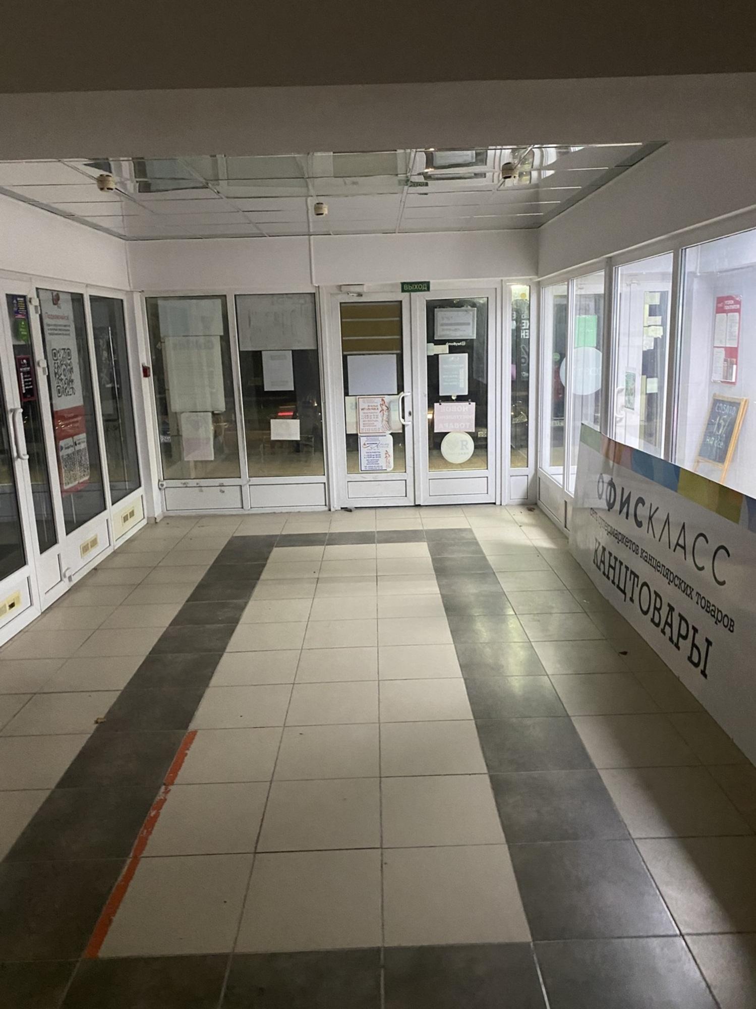Купить офис, помещение под офис за 2 500 000 рублей на Анапа