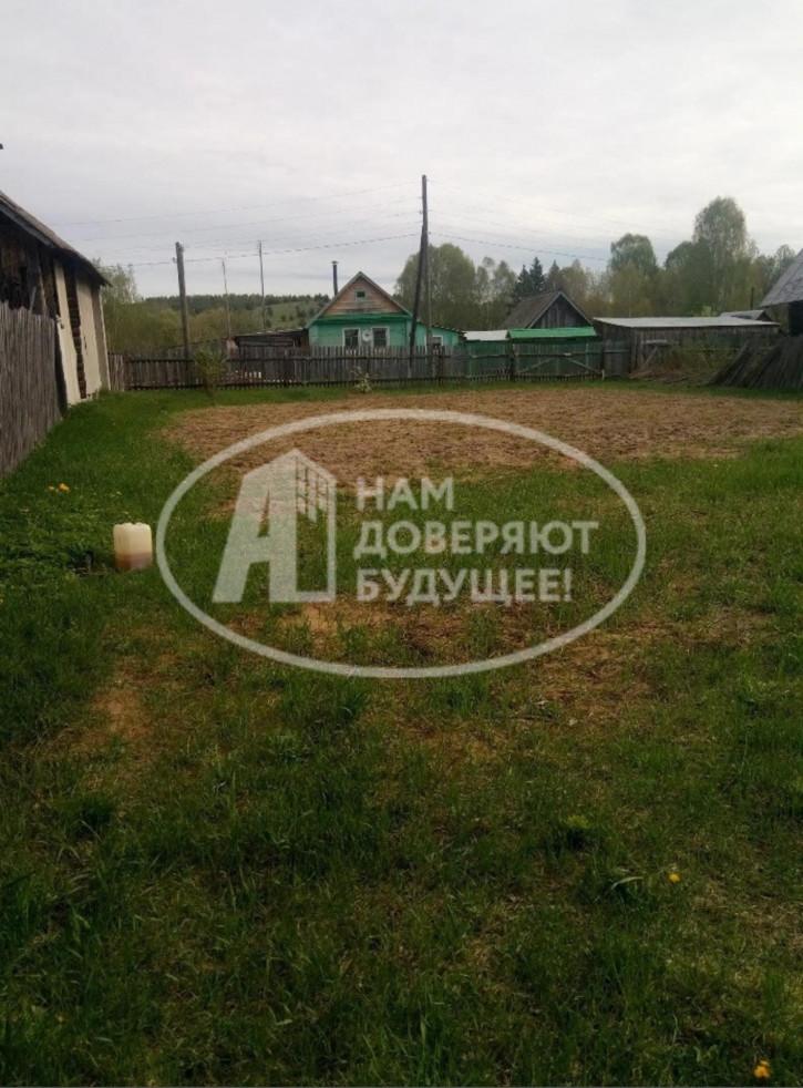 Коттедж/дом Зелёная улица, 3/2