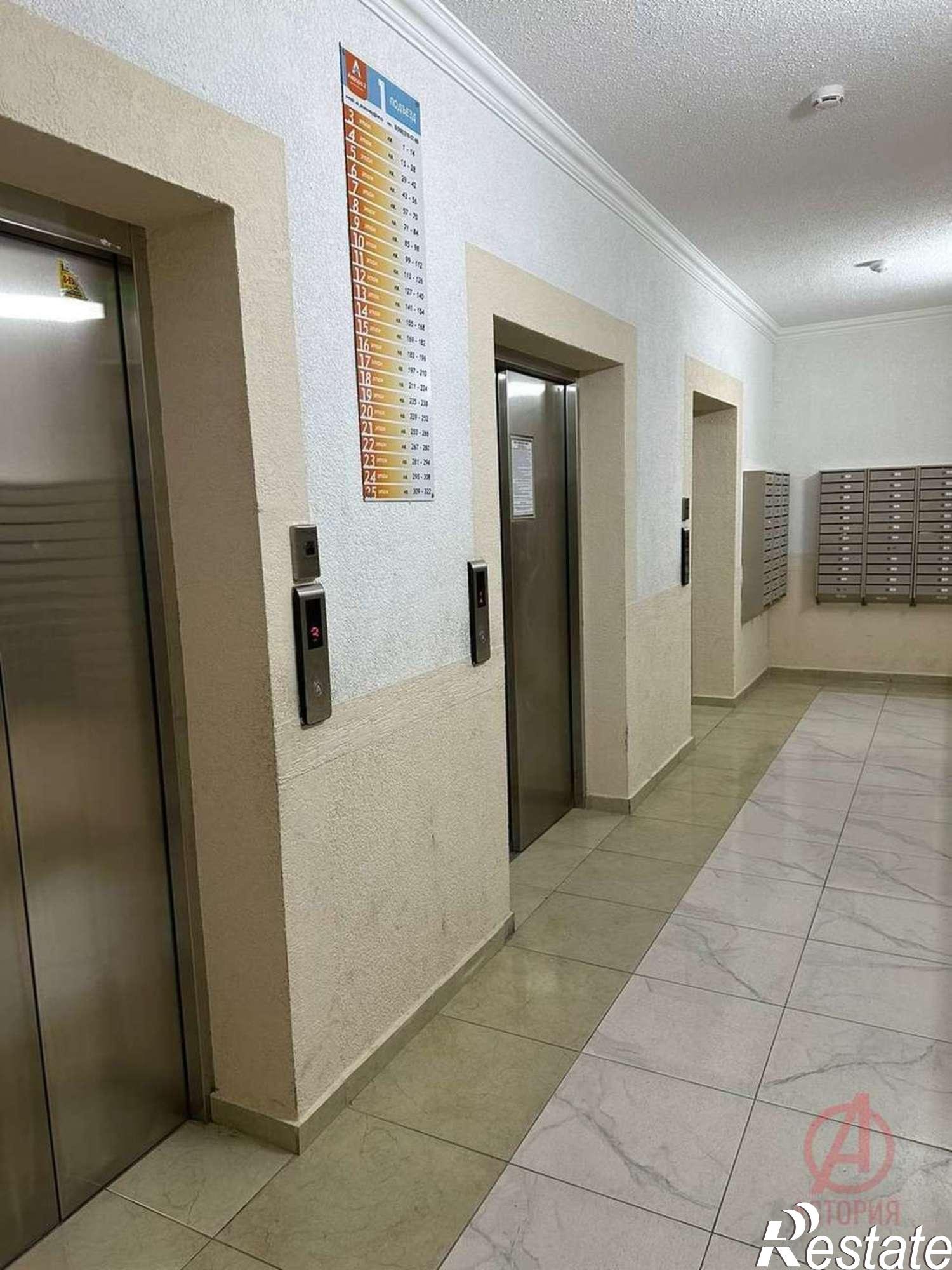 Купить квартиру за 6 950 000 рублей на Мысхакское шоссе улица, 59