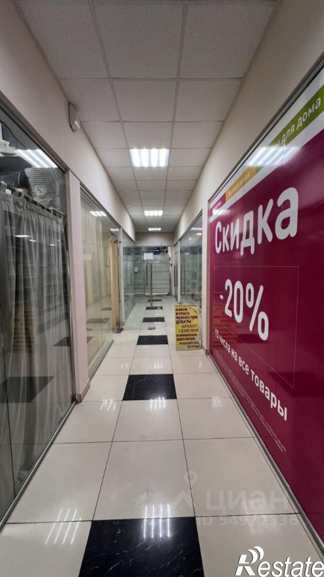 Сдать торговое помещение за 13 200 рублей на Череповецкая улица, 3А