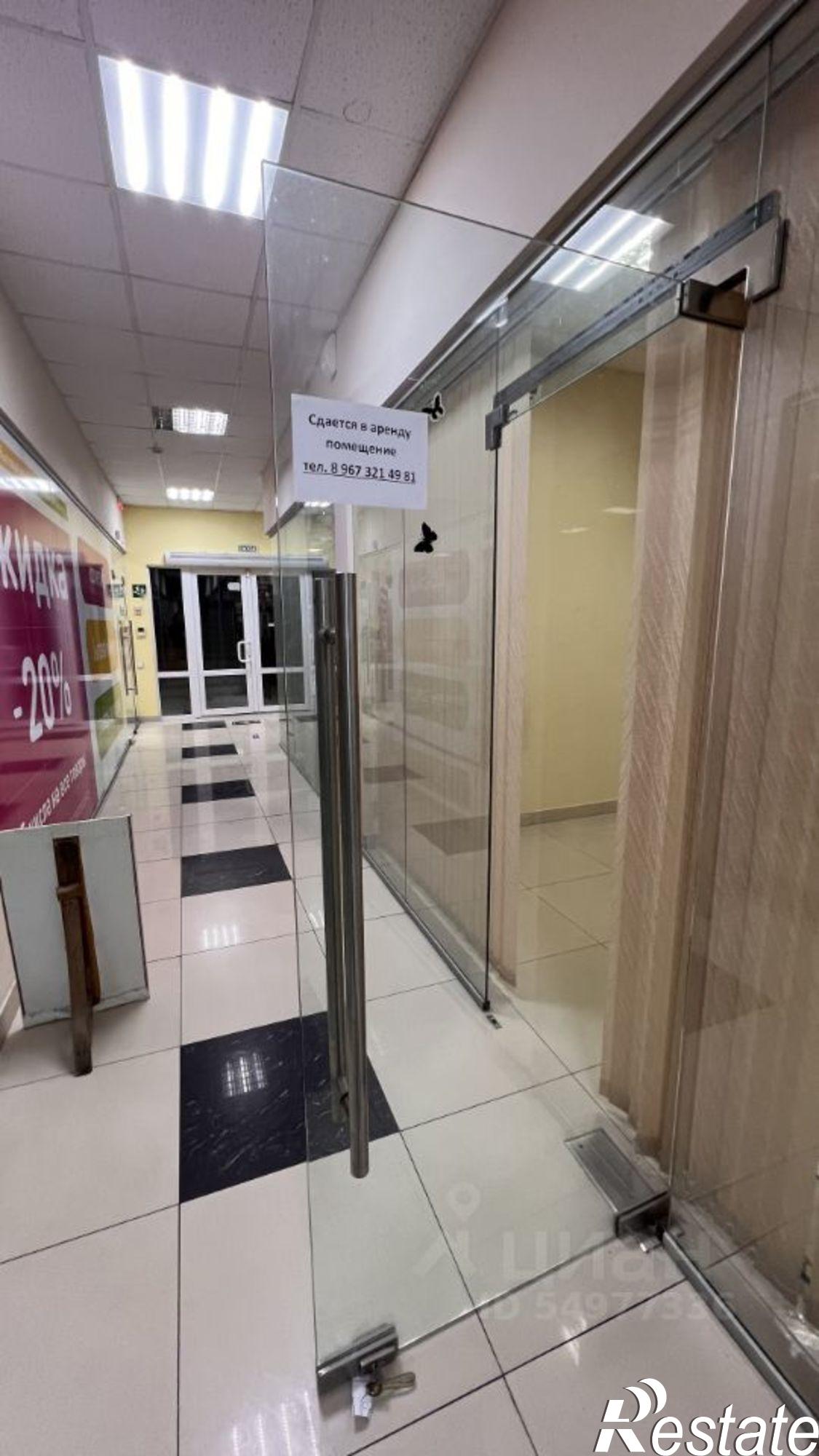 Сдать торговое помещение за 13 200 рублей на Череповецкая улица, 3А