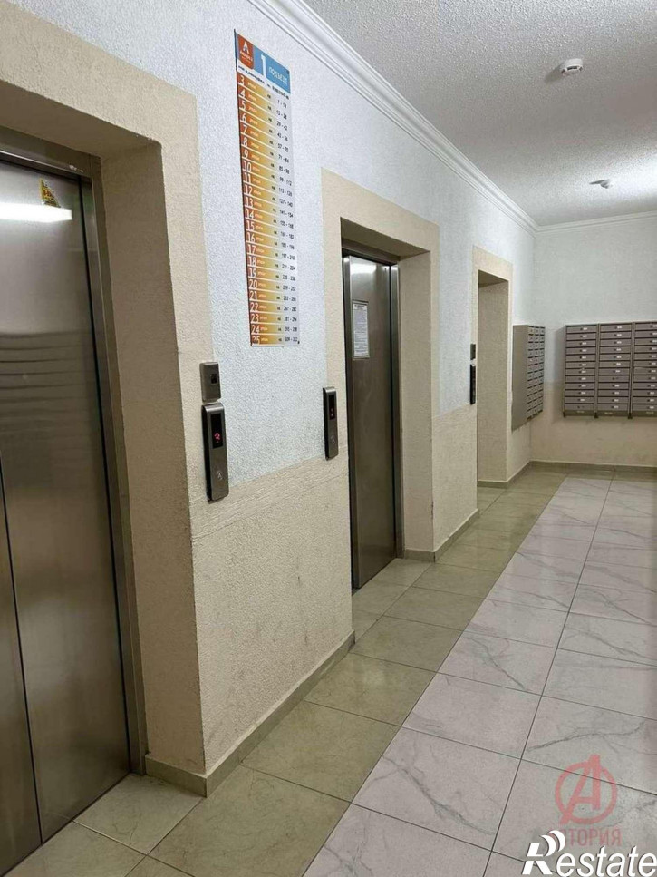 1-комн квартира Мысхакское шоссе улица, 59