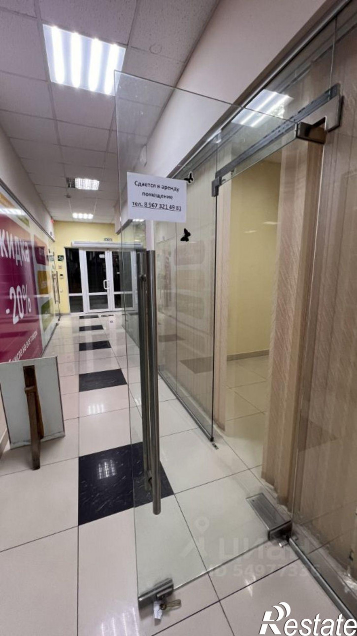 Торговое помещение Череповецкая улица, 3А,  д. 3А