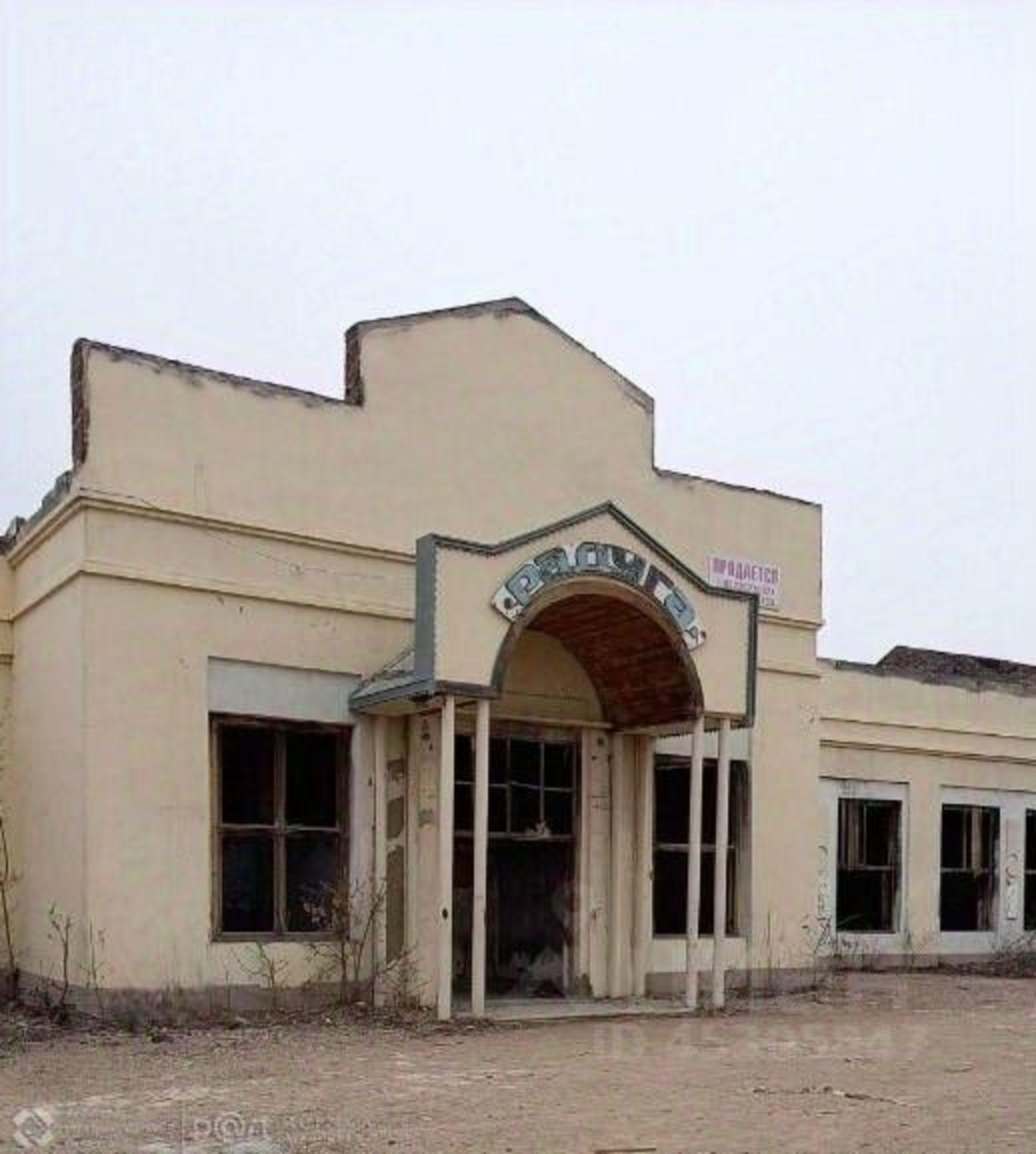 Купить ОСЗ, отдельно стоящее здание за 1 045 480 рублей на улица Некрасова, 22