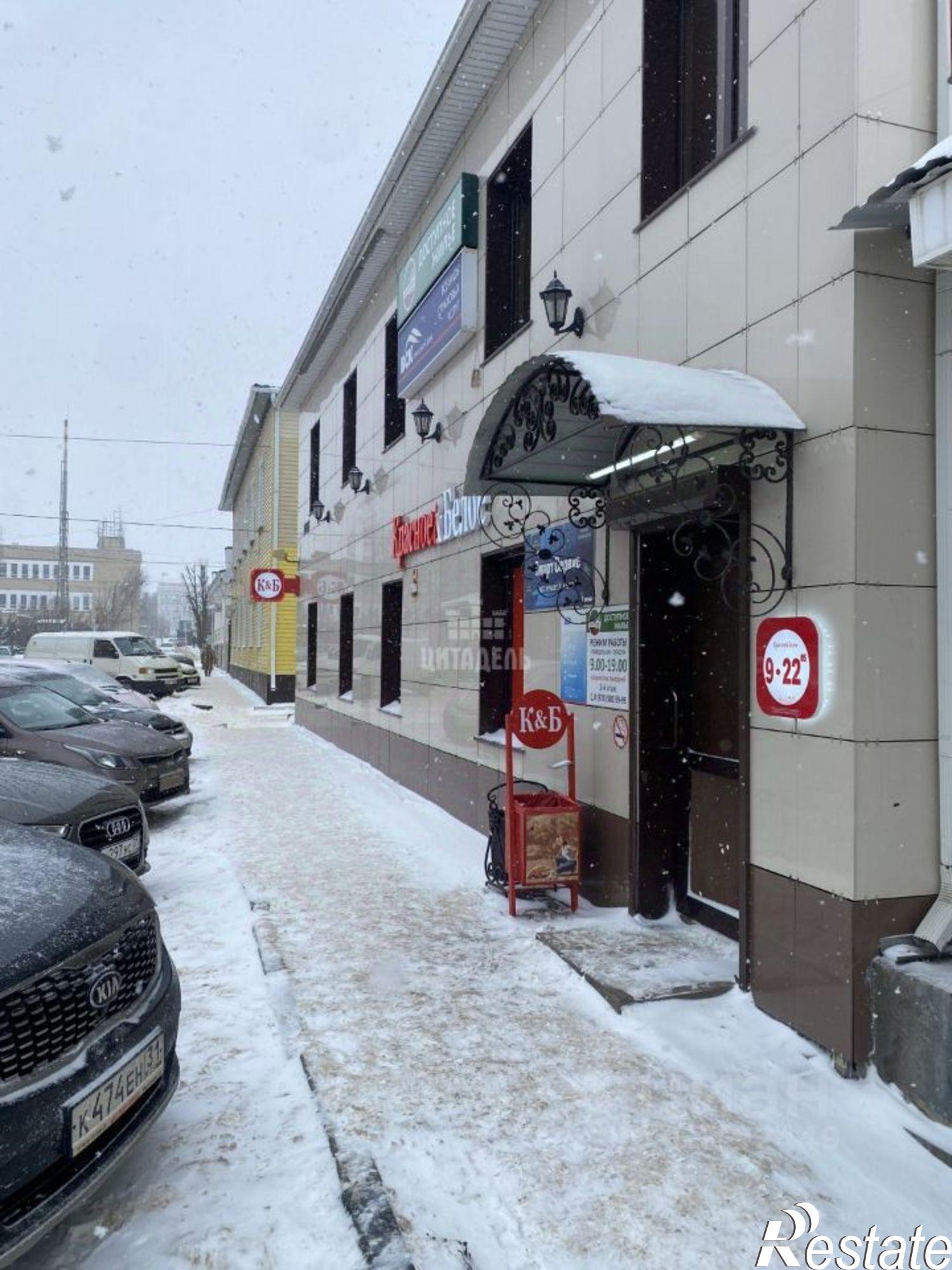 Купить ОСЗ, отдельно стоящее здание за 14 845 900 рублей на улица Розовый Бульвар, 22