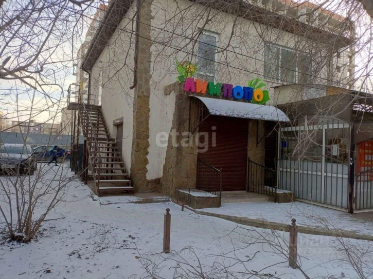 Офис улица Адмирала Нахимова, 141В,  д. 141В