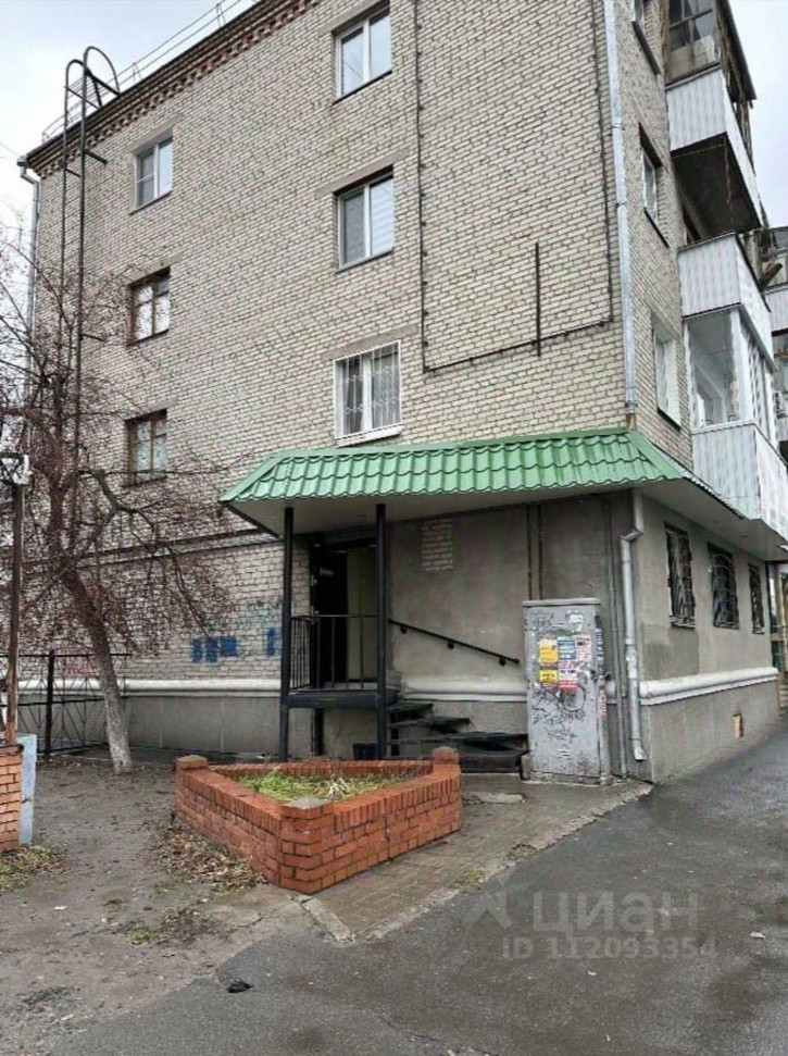 Торговое помещение Февральская улица, 56,  д. 56