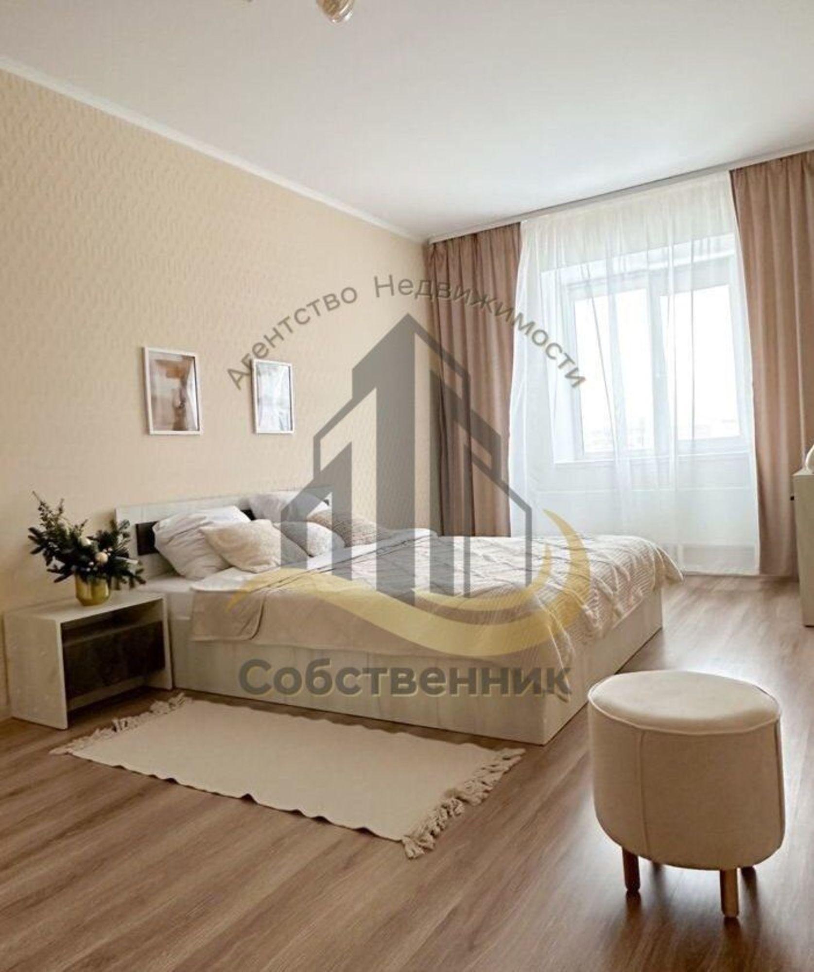 Сдать квартиру за 27 000 рублей на Южный мкр, 7