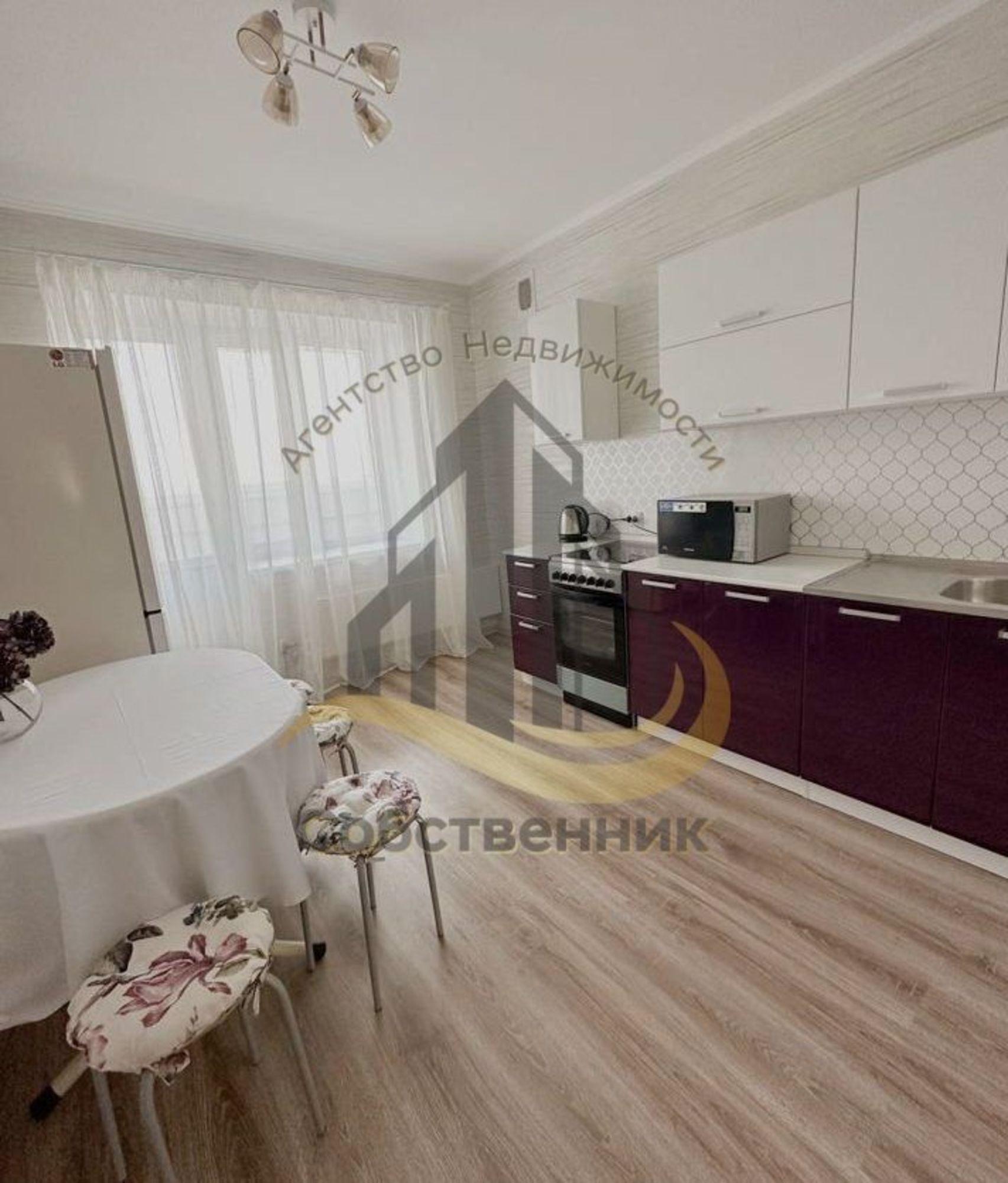 Сдать квартиру за 27 000 рублей на Южный мкр, 7
