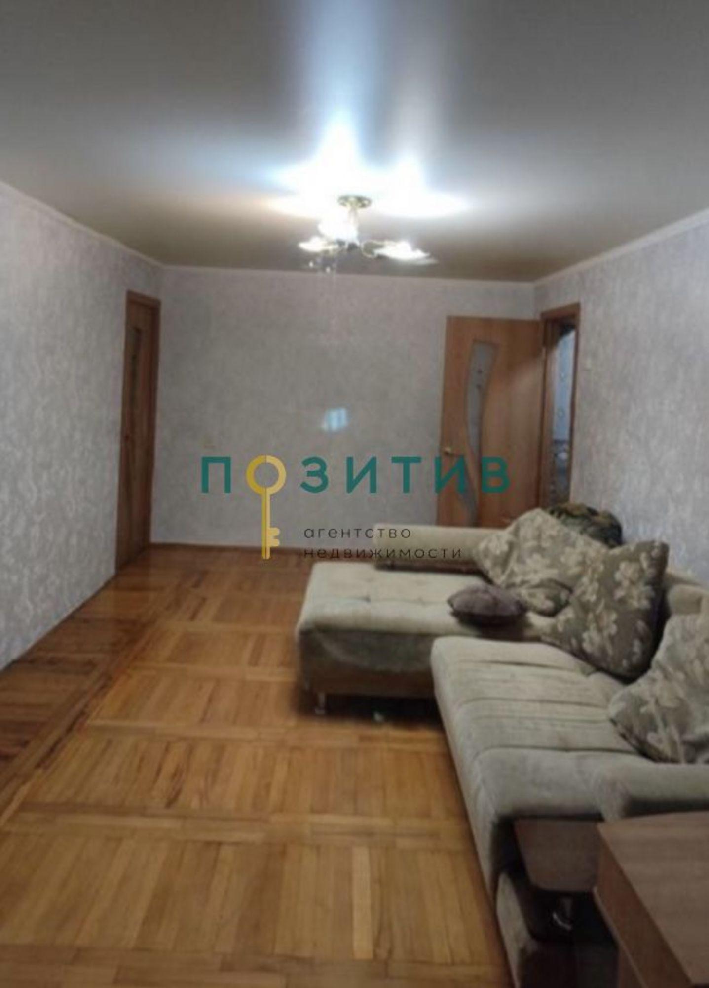 Купить квартиру за 4 100 000 рублей на Пятигорская ул