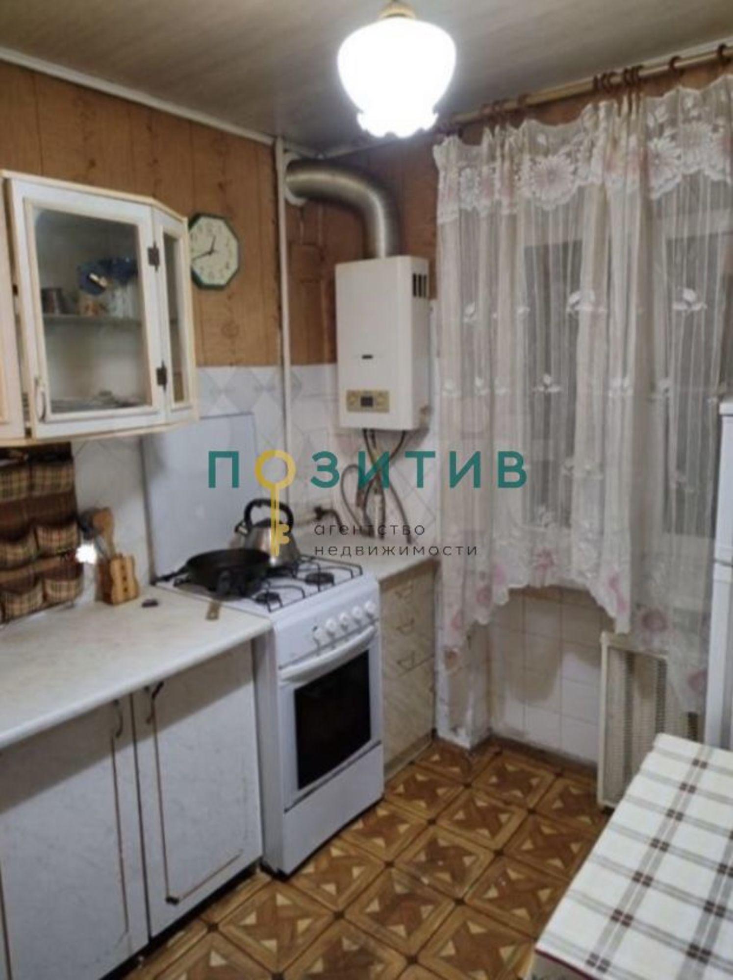 Купить квартиру за 4 100 000 рублей на Пятигорская ул