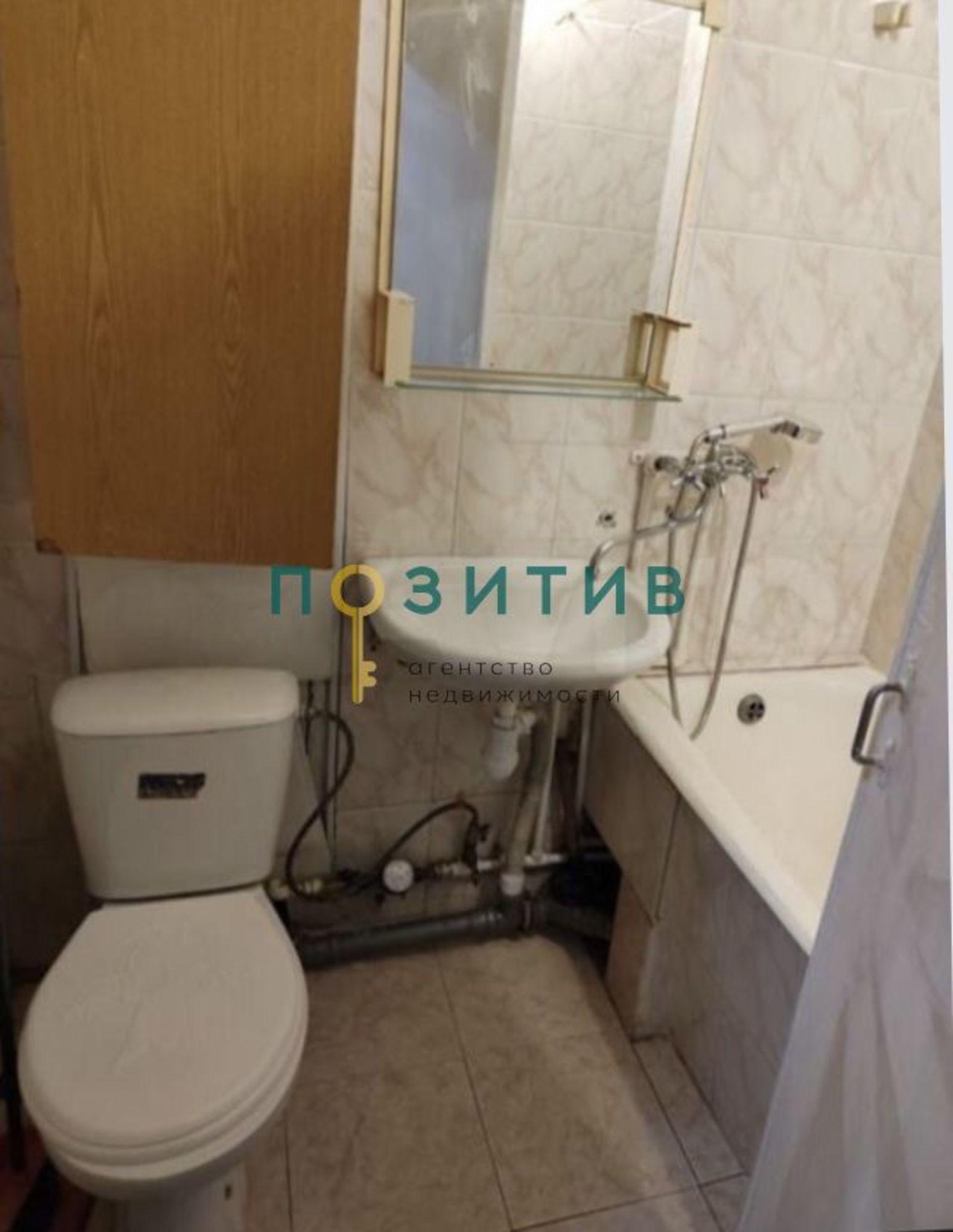 Купить квартиру за 4 100 000 рублей на Пятигорская ул