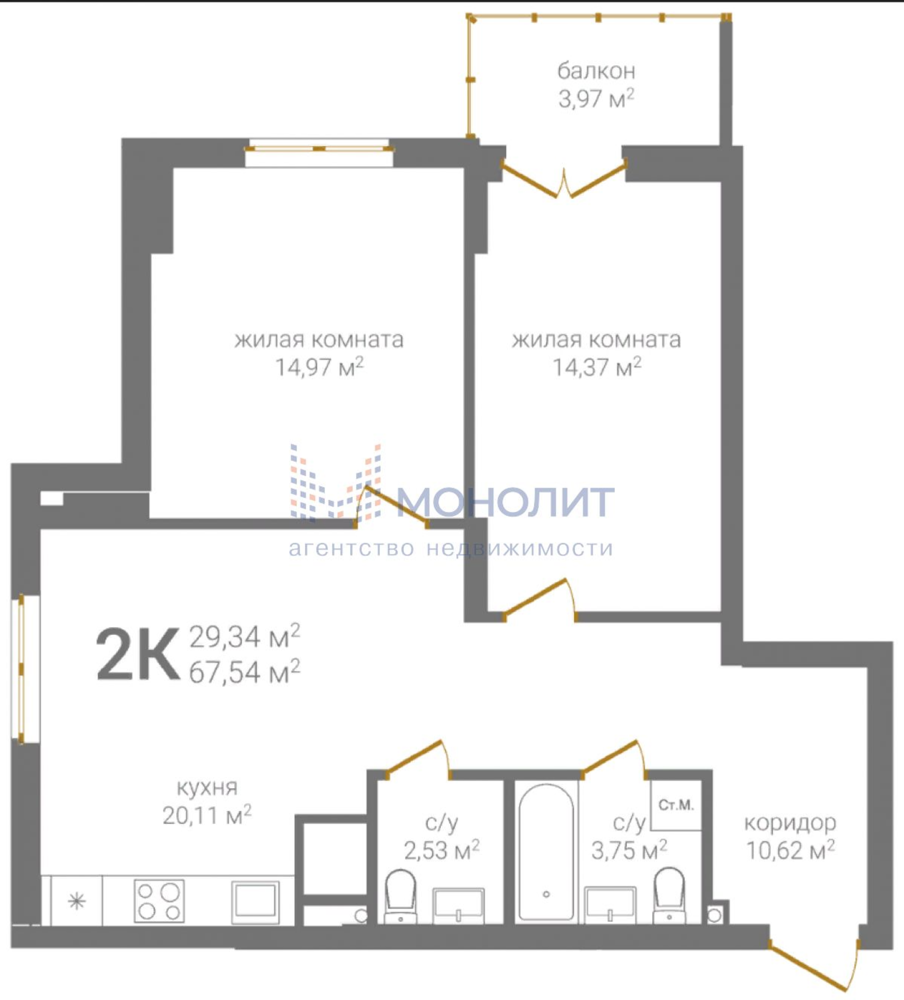 Купить квартиру за 17 357 800 рублей на 2-я Оранжерейная ул, 4