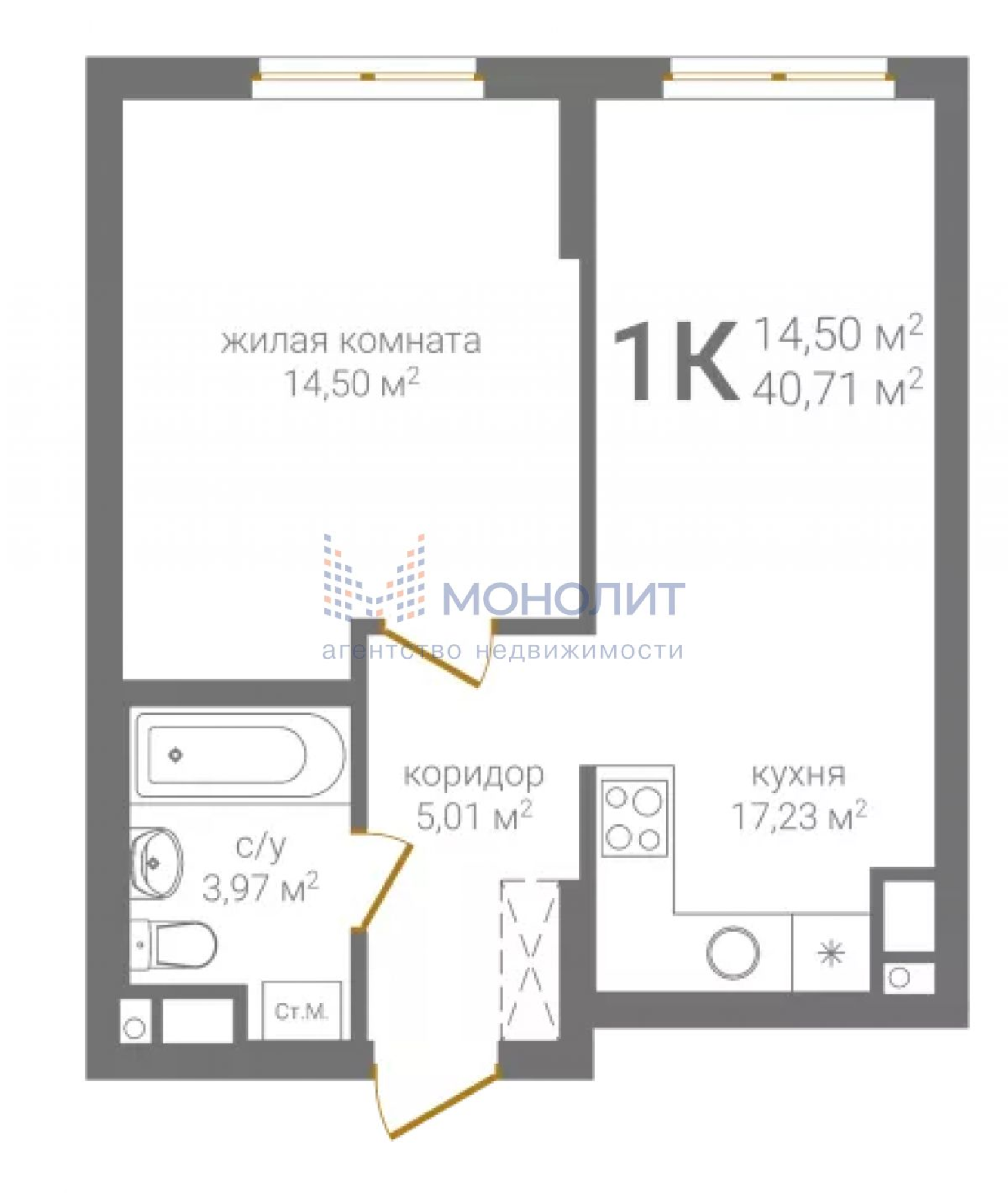 Купить квартиру за 10 652 300 рублей на 2-я Оранжерейная ул, 4