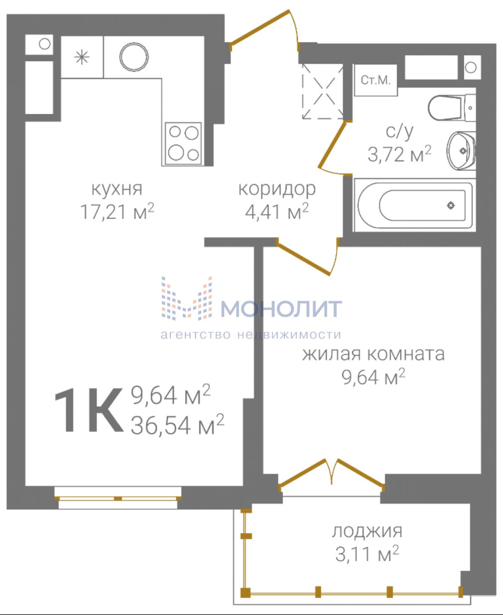 Купить квартиру за 10 121 600 рублей на 2-я Оранжерейная ул, 4