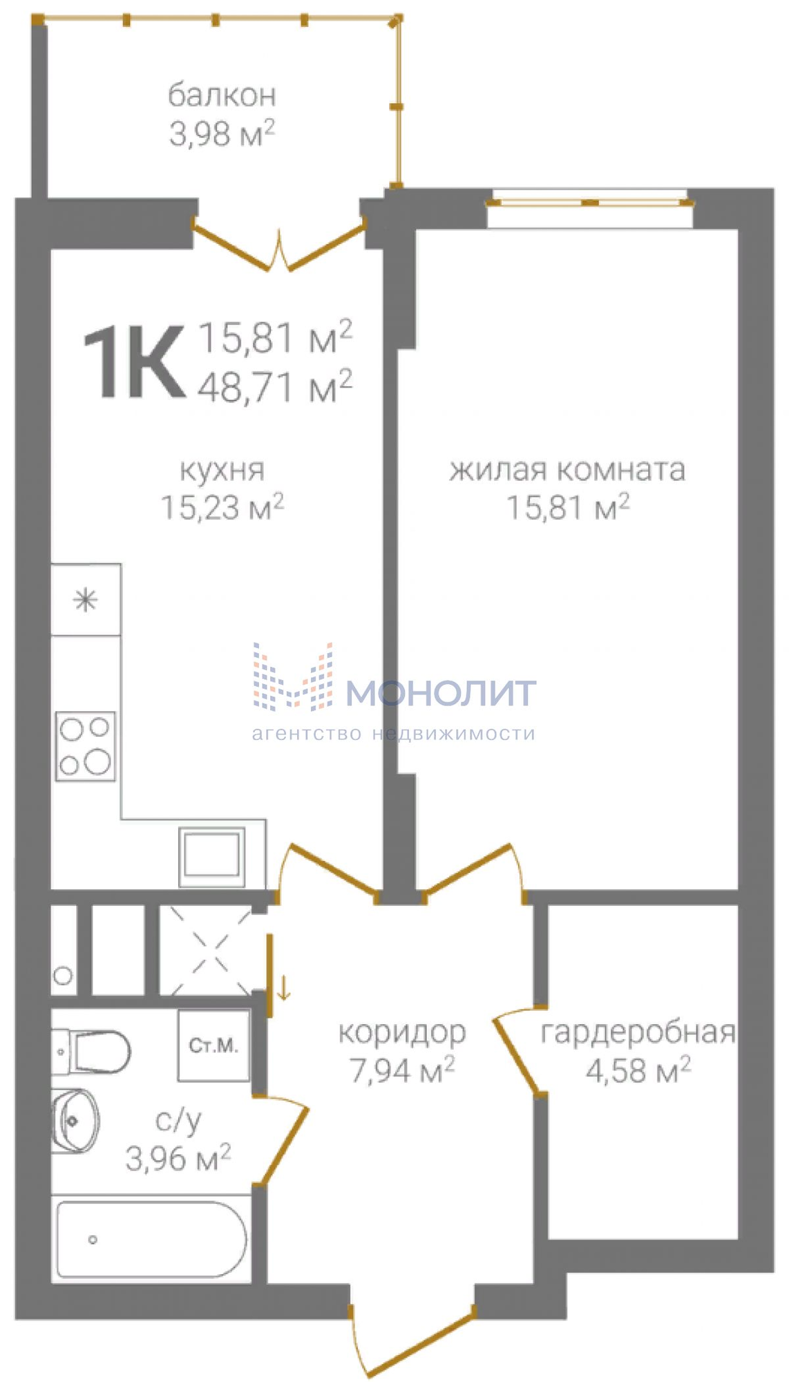 Купить квартиру за 11 739 100 рублей на 2-я Оранжерейная ул, 4