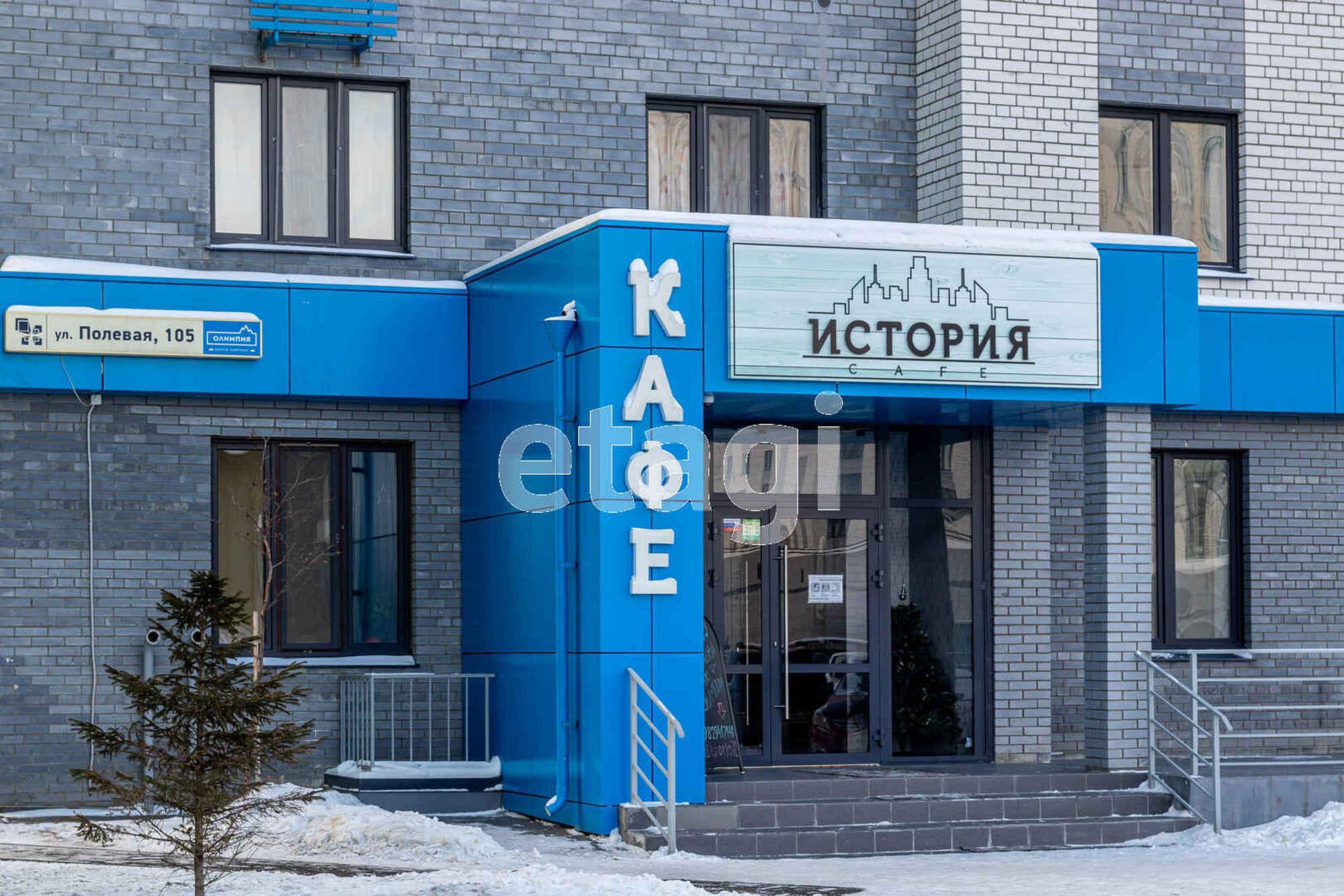 Купить студию за 4 150 000 рублей на Комбинатская, 54/2