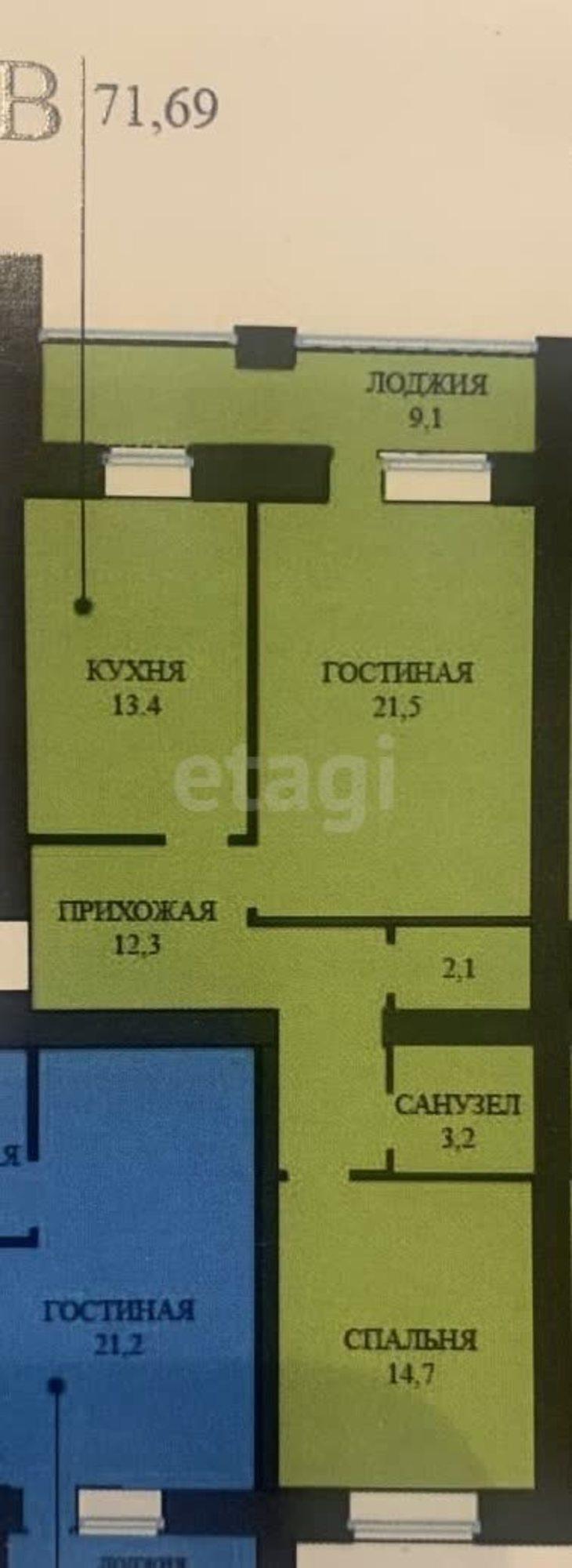Купить квартиру за 8 200 000 рублей на Тимофея Кармацкого, 11