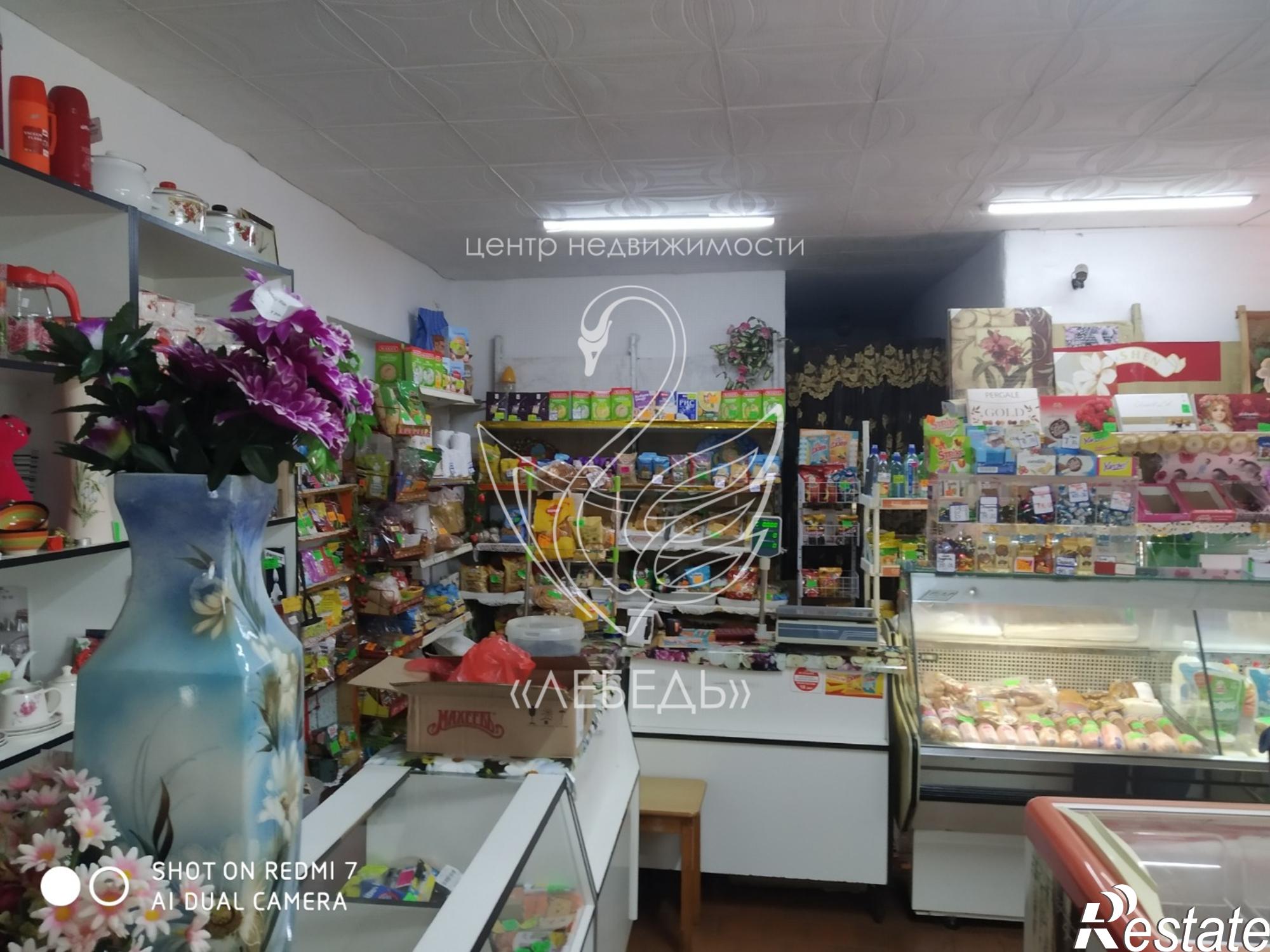 Купить торговое помещение за 2 500 000 рублей на посёлок Острогожское,Школьная улица,3