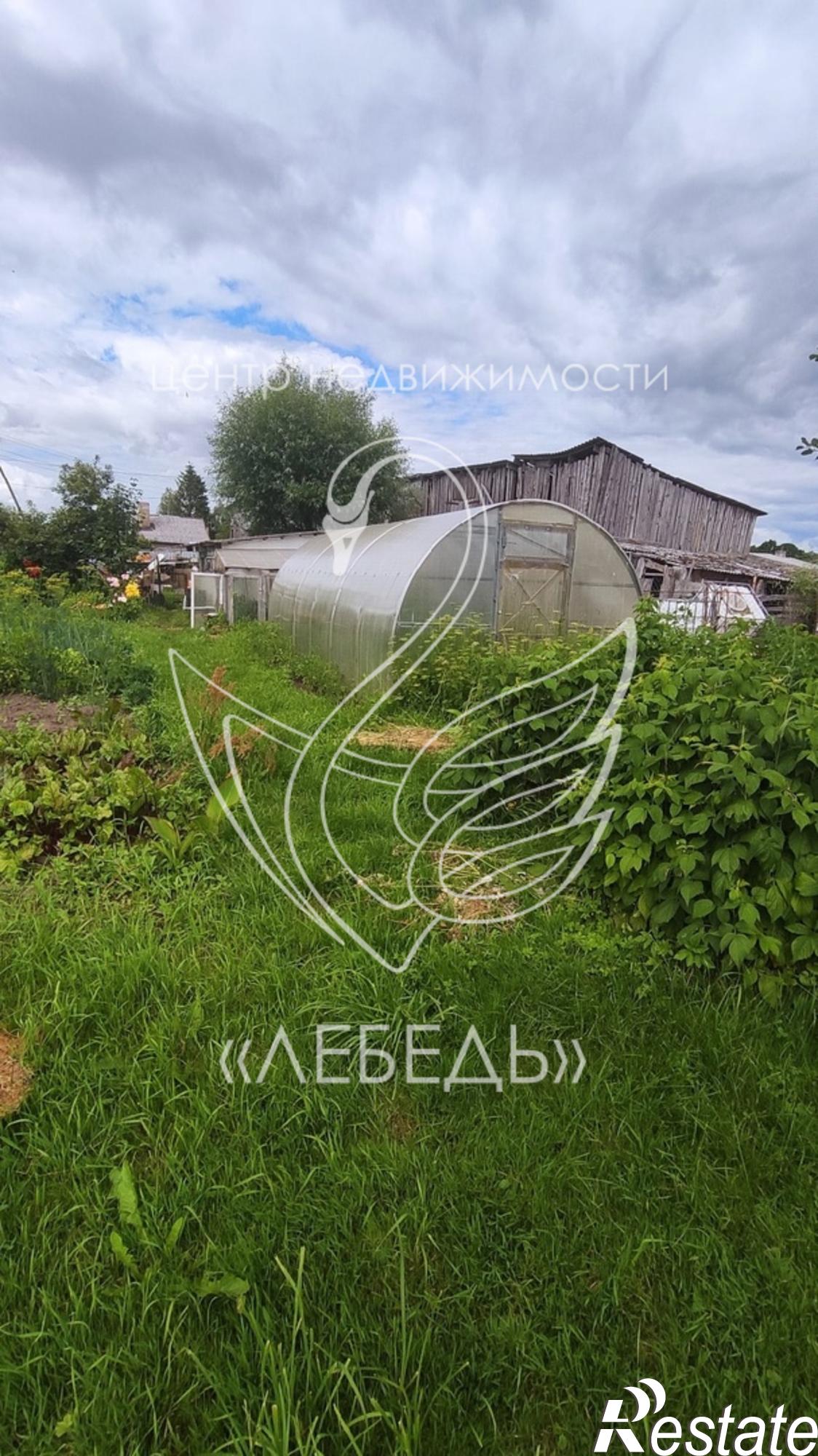Купить квартиру за 2 000 000 рублей на Неманский городской округ,парковая улица,9