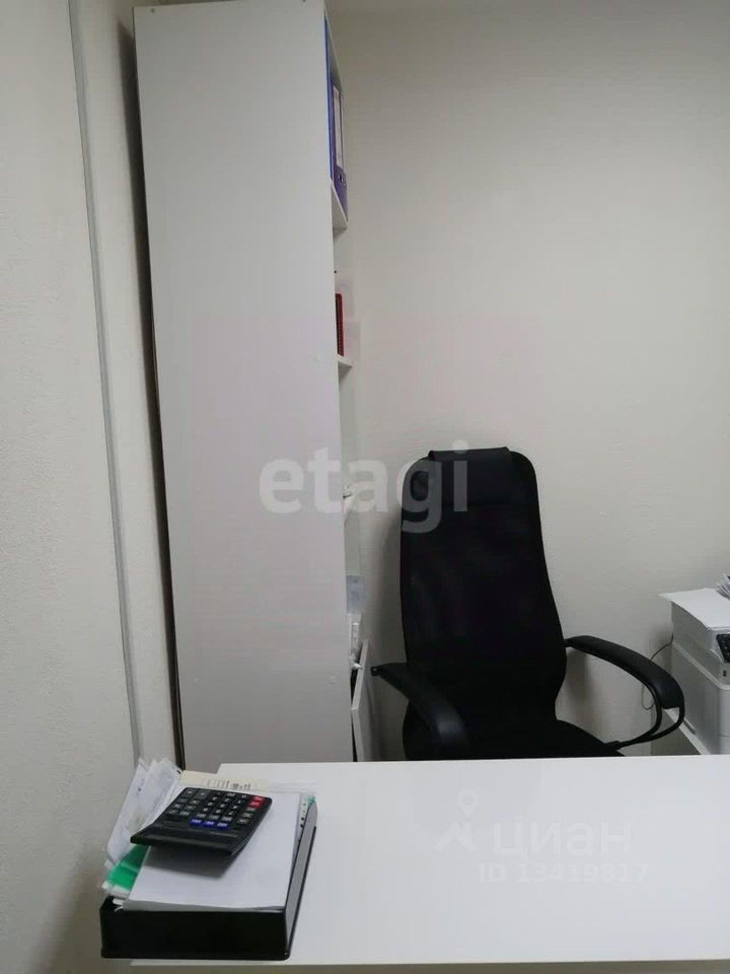 Купить офис, помещение под офис за 1 285 720 рублей на ул Плеханова, 62