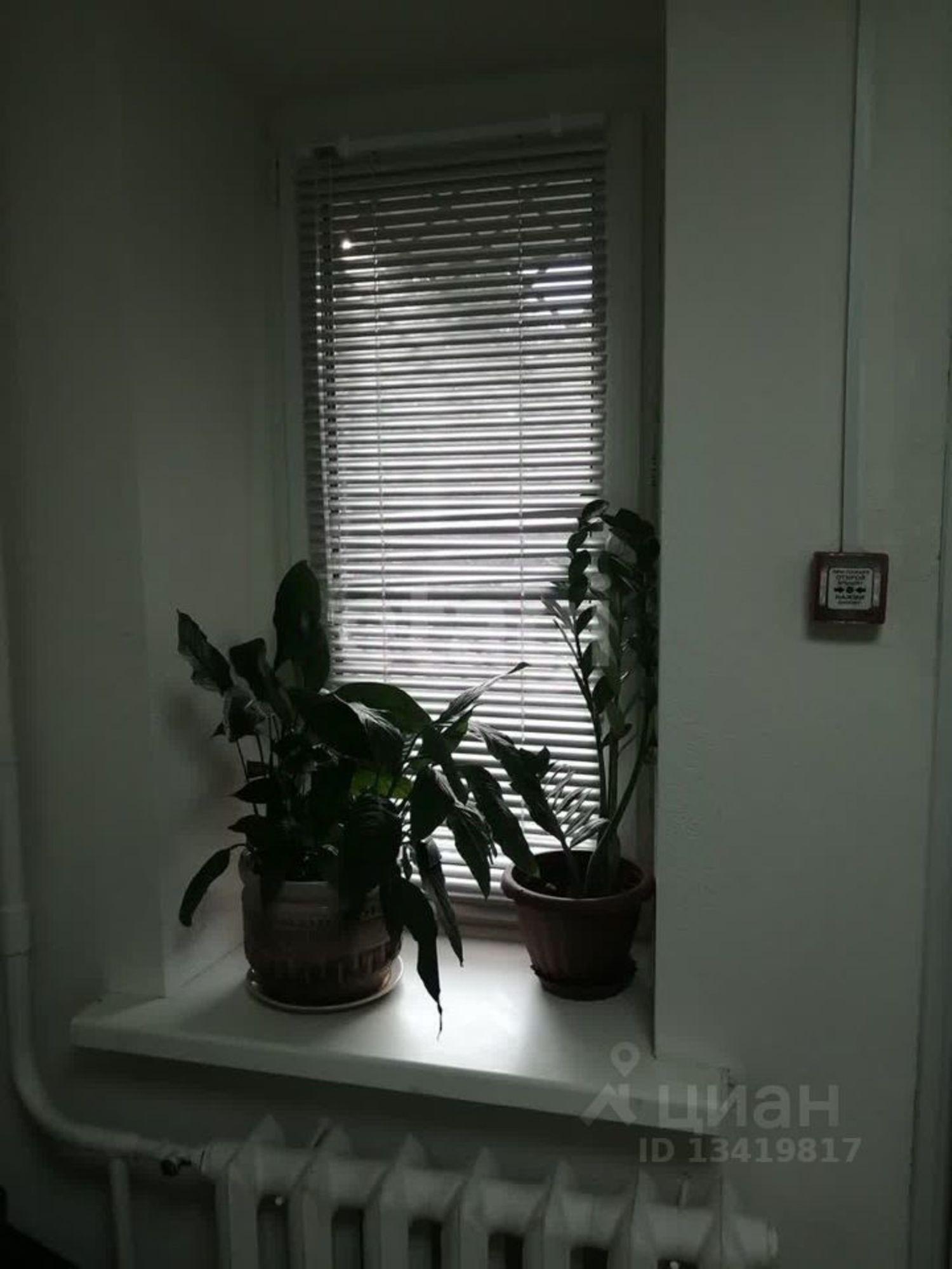 Купить офис, помещение под офис за 1 285 720 рублей на ул Плеханова, 62