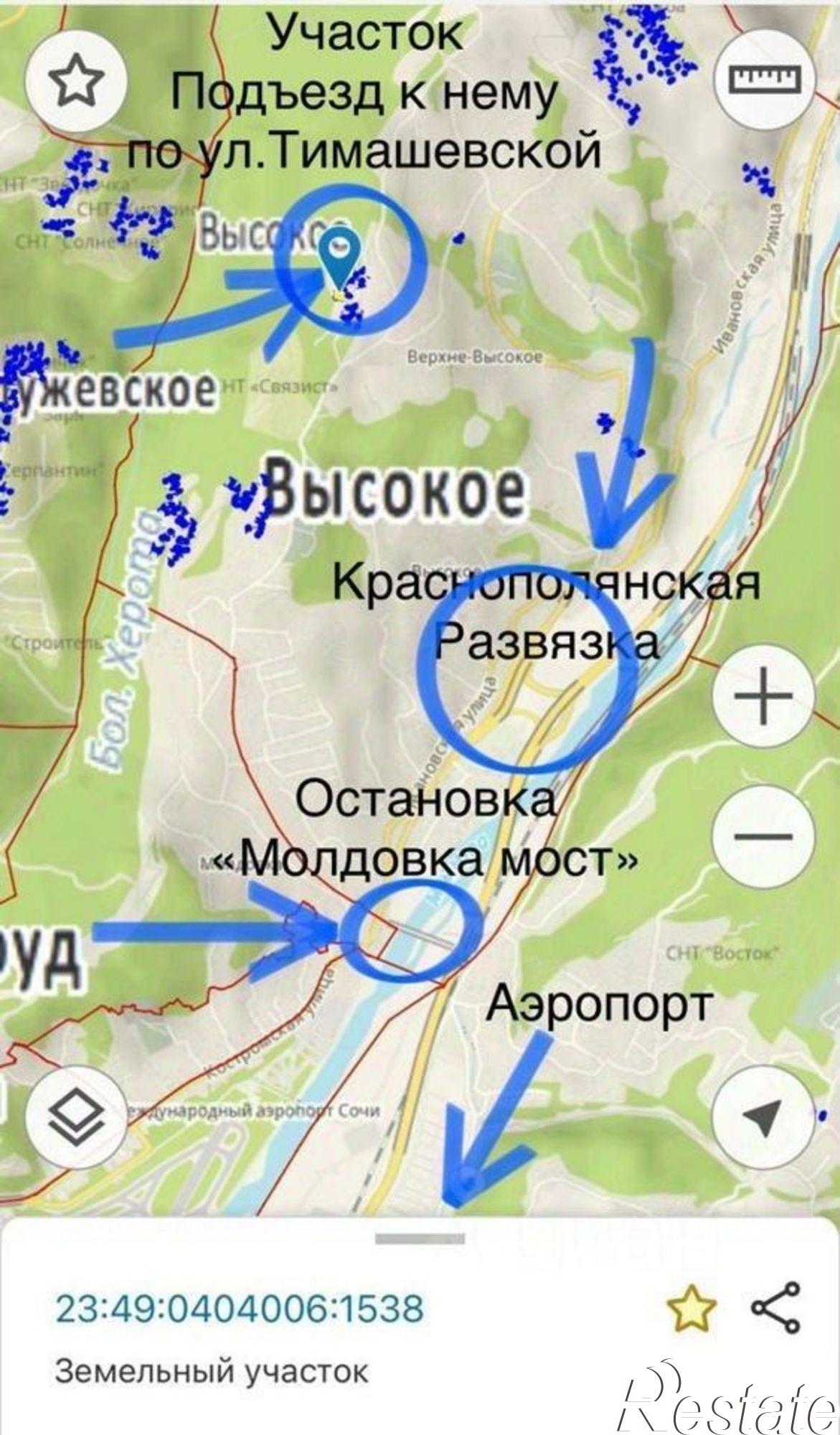 Купить землю, земельный участок за 4 950 000 рублей на улица Ленина, 2