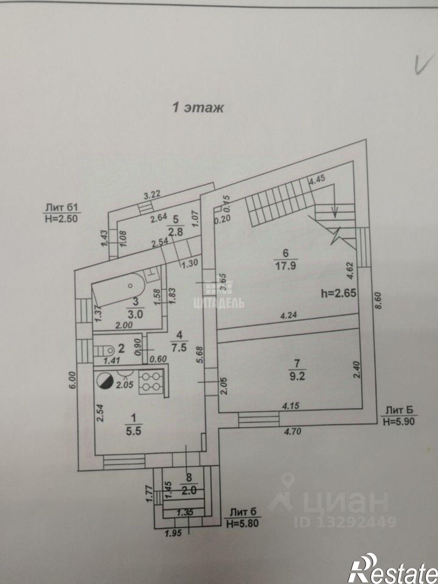 Купить дачу, дом, коттедж за 6 980 000 рублей на Алтайский переулок, 22