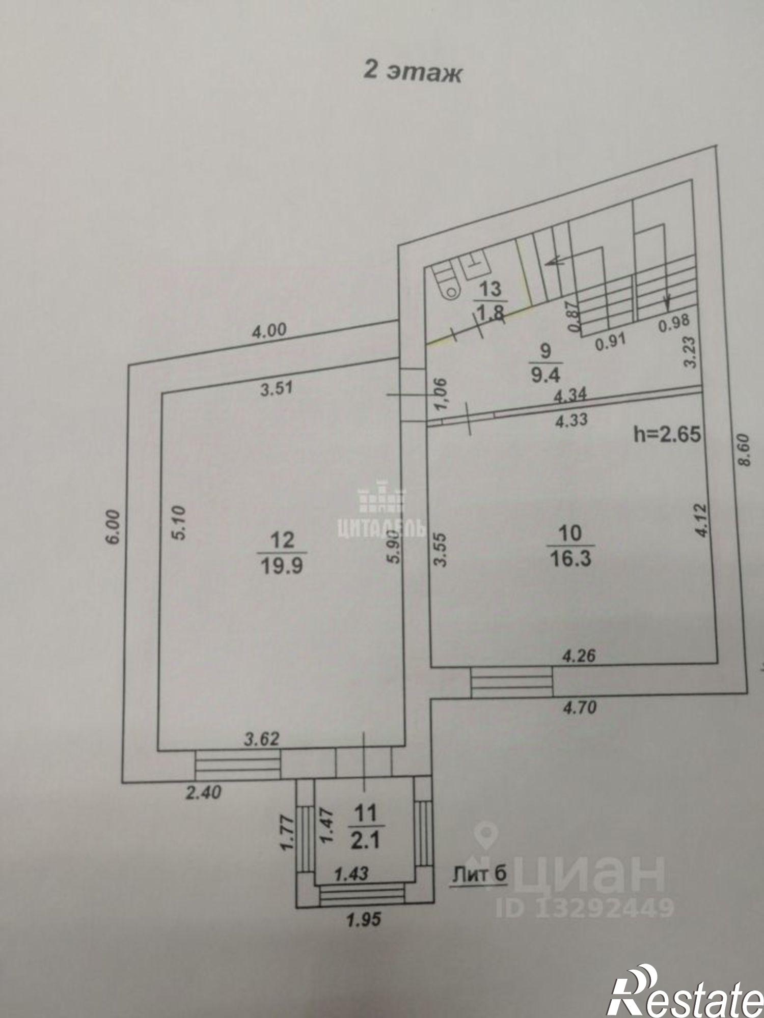 Купить дачу, дом, коттедж за 6 980 000 рублей на Алтайский переулок, 22