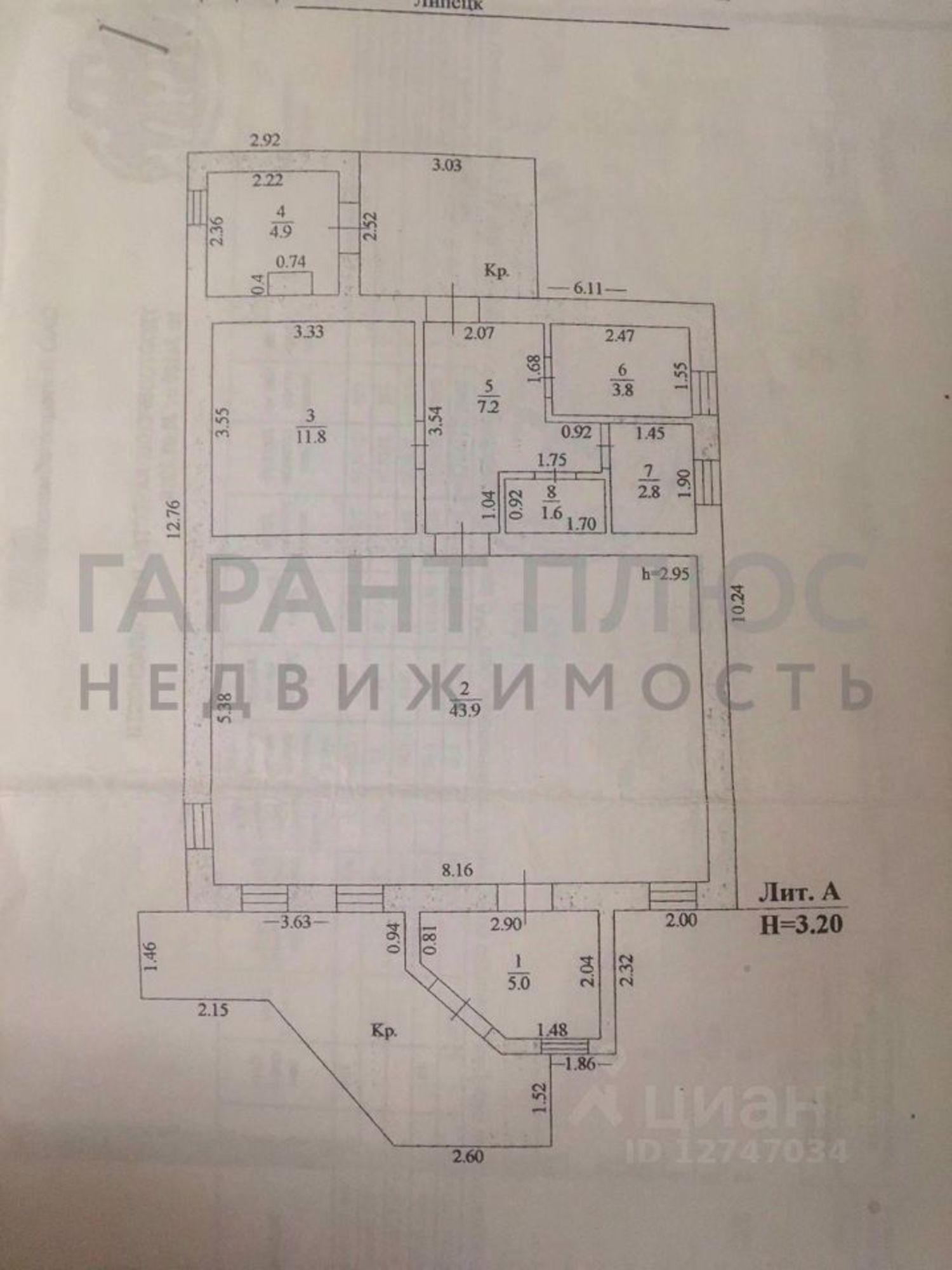 Сдать ОСЗ, отдельно стоящее здание за 35 006 рублей на улица Ильича, 36В