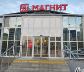 торговое помещение 11.5 кв м Волховстроя улица,88