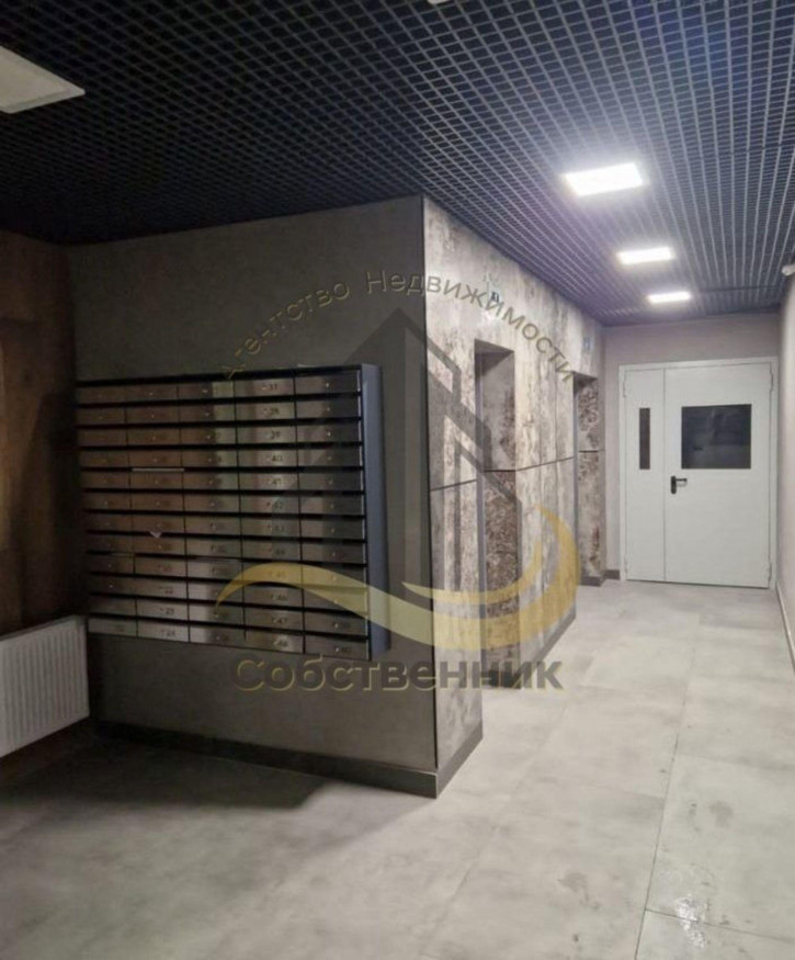 1-комн квартира Макаренко мкр, 41А