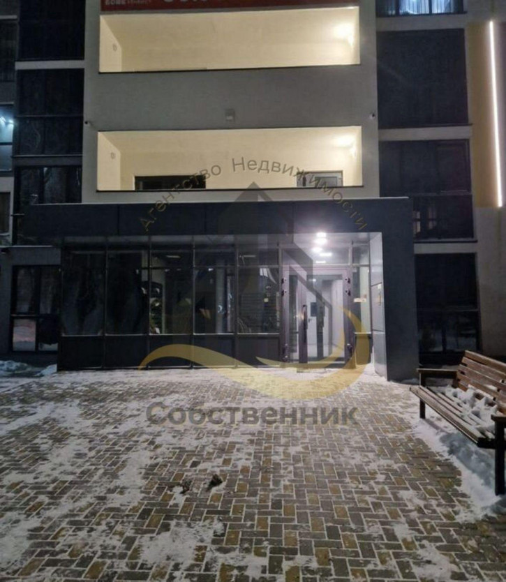 1-комн квартира Макаренко мкр, 41А