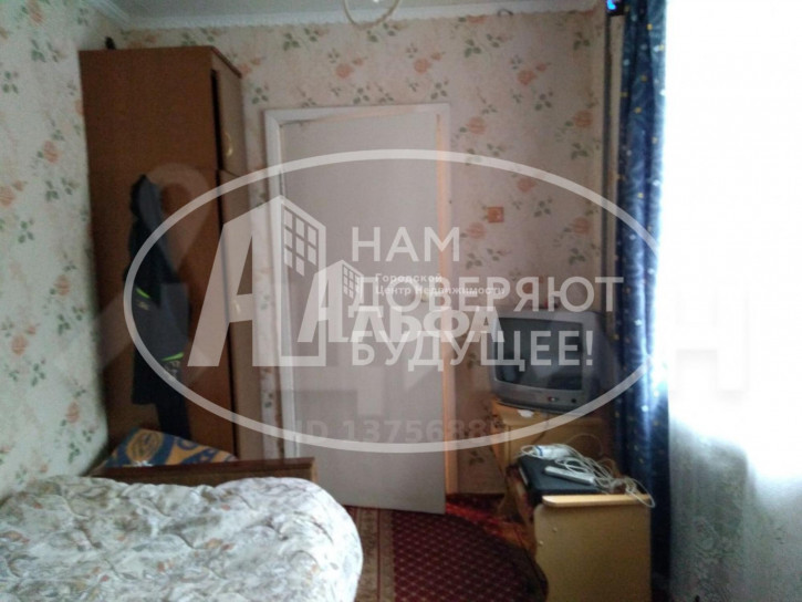 4-комн квартира улица Ленина, 81