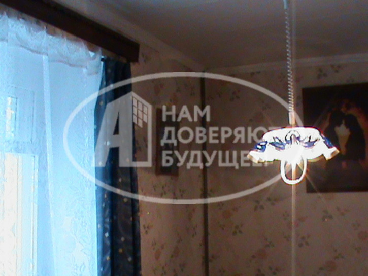 4-комн квартира улица Ленина, 81